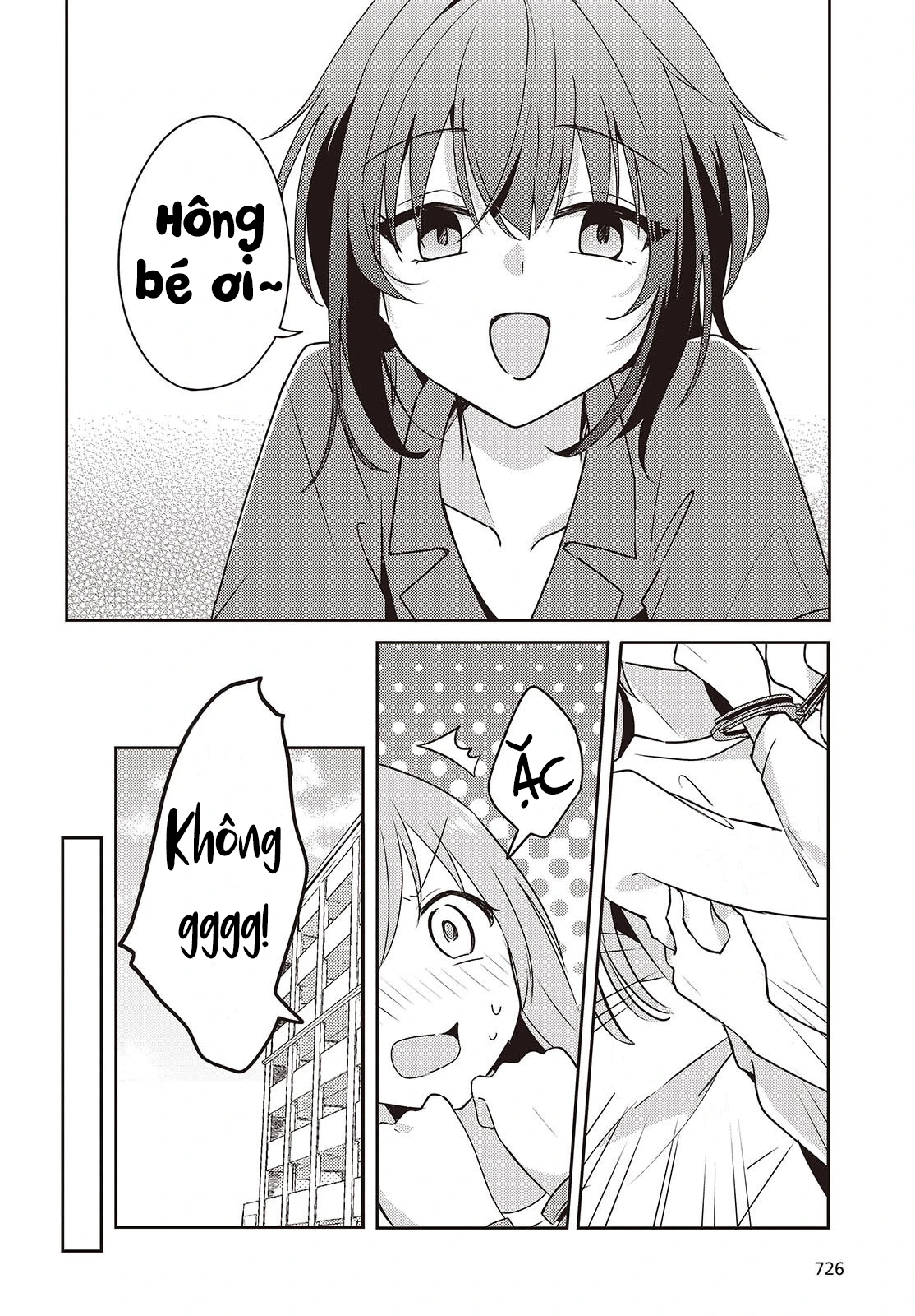 Cô bản thuở nhỏ kêu meo dưới váy của tôi Chapter 7 - 21