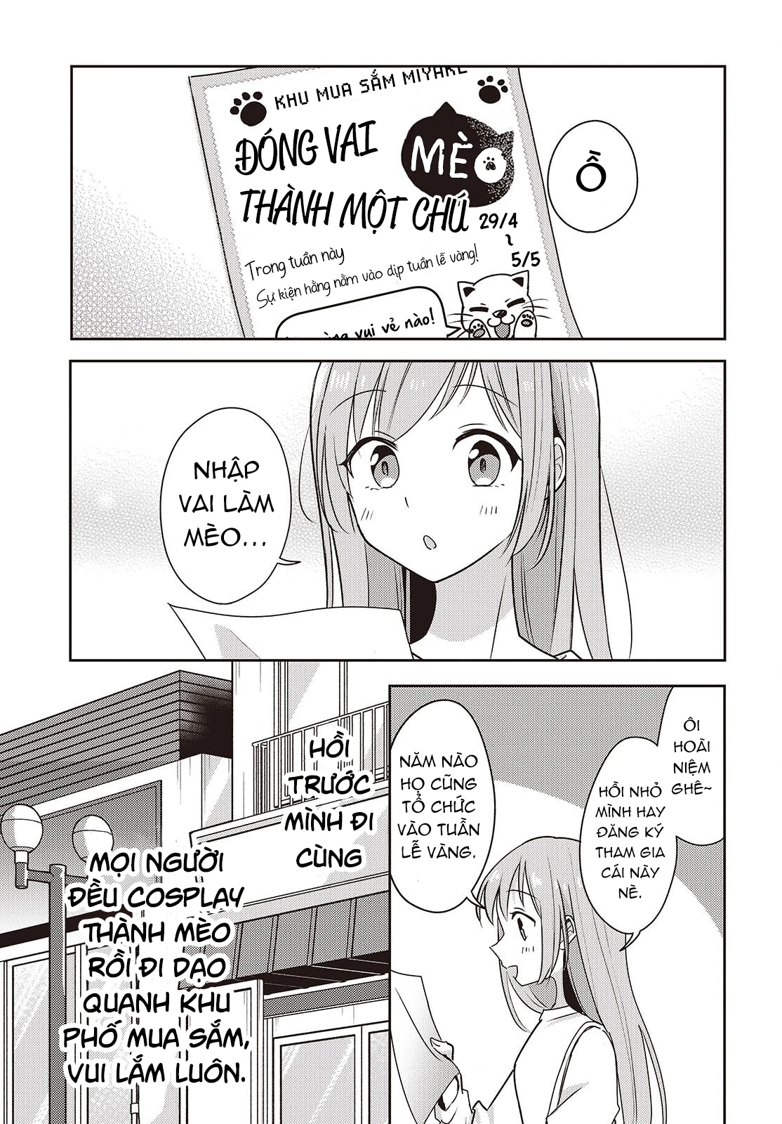 Cô bản thuở nhỏ kêu meo dưới váy của tôi Chapter 7 - 24