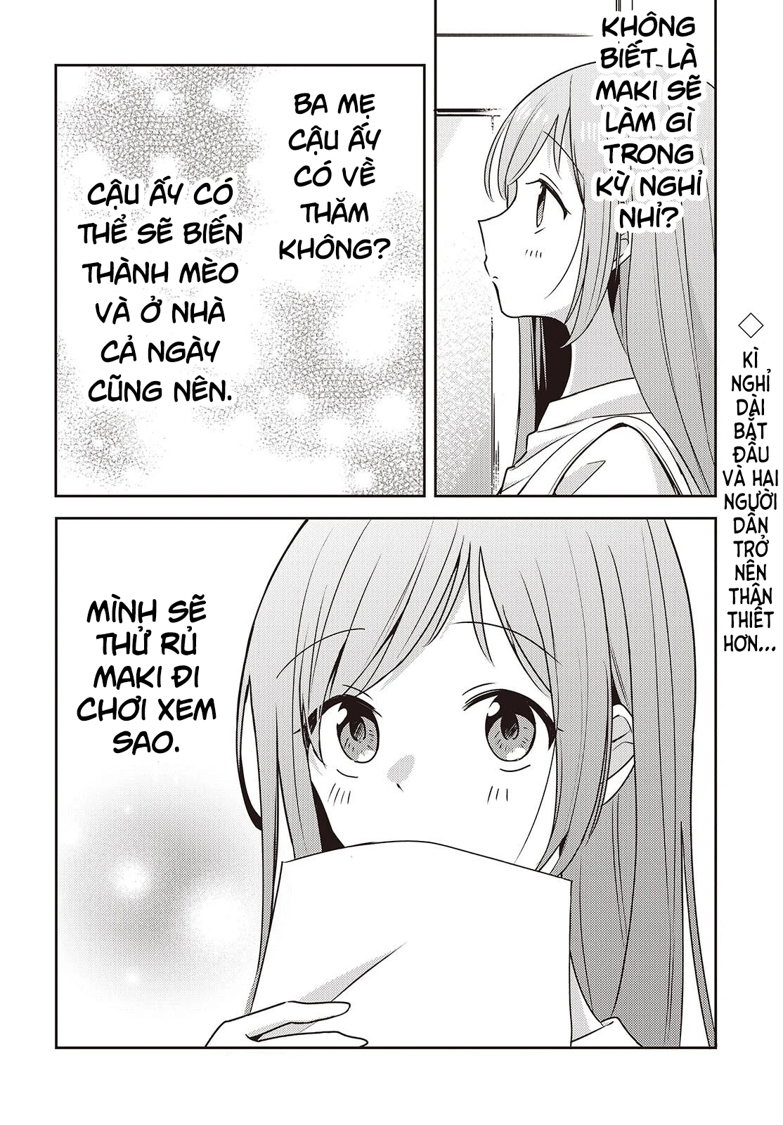 Cô bản thuở nhỏ kêu meo dưới váy của tôi Chapter 7 - 25