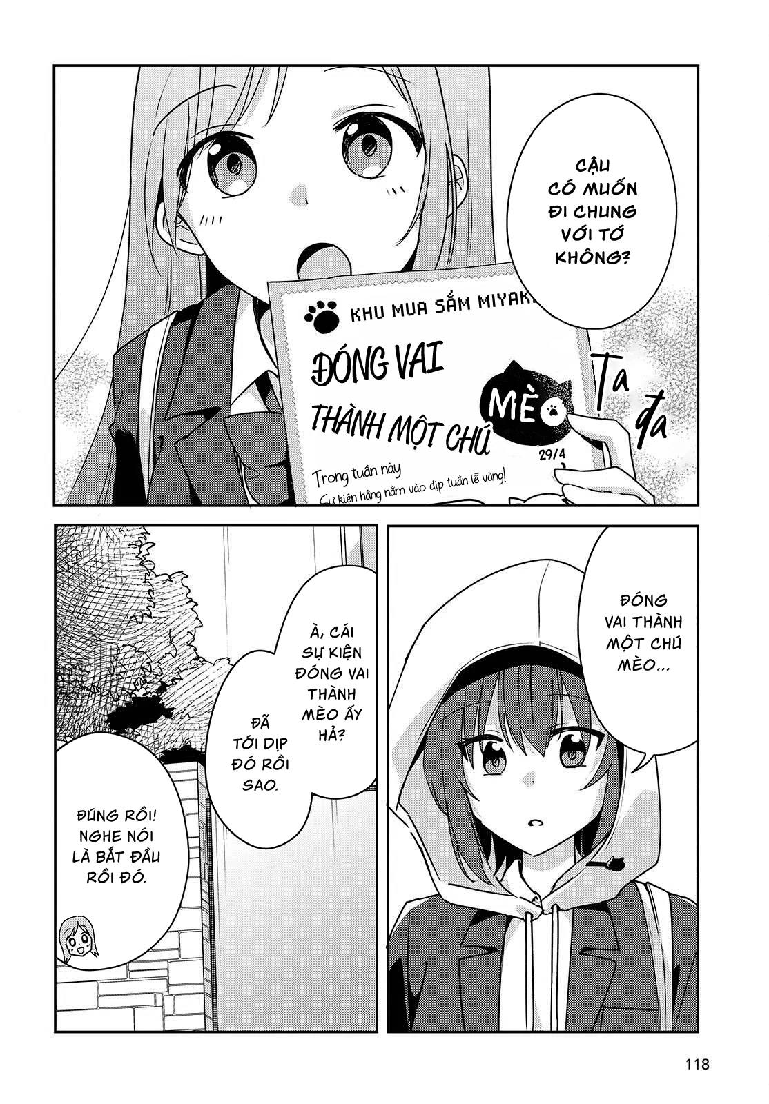 Cô bản thuở nhỏ kêu meo dưới váy của tôi Chapter 8 - 7