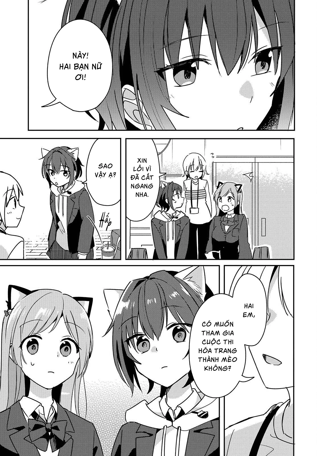 Cô bản thuở nhỏ kêu meo dưới váy của tôi Chapter 8 - 27