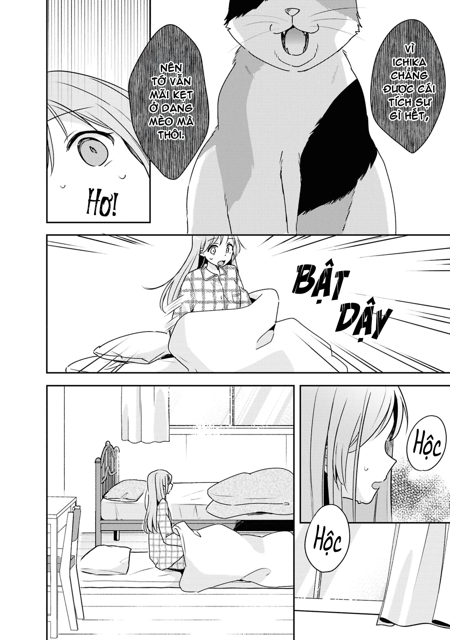 Cô bản thuở nhỏ kêu meo dưới váy của tôi Chapter 9 - 3