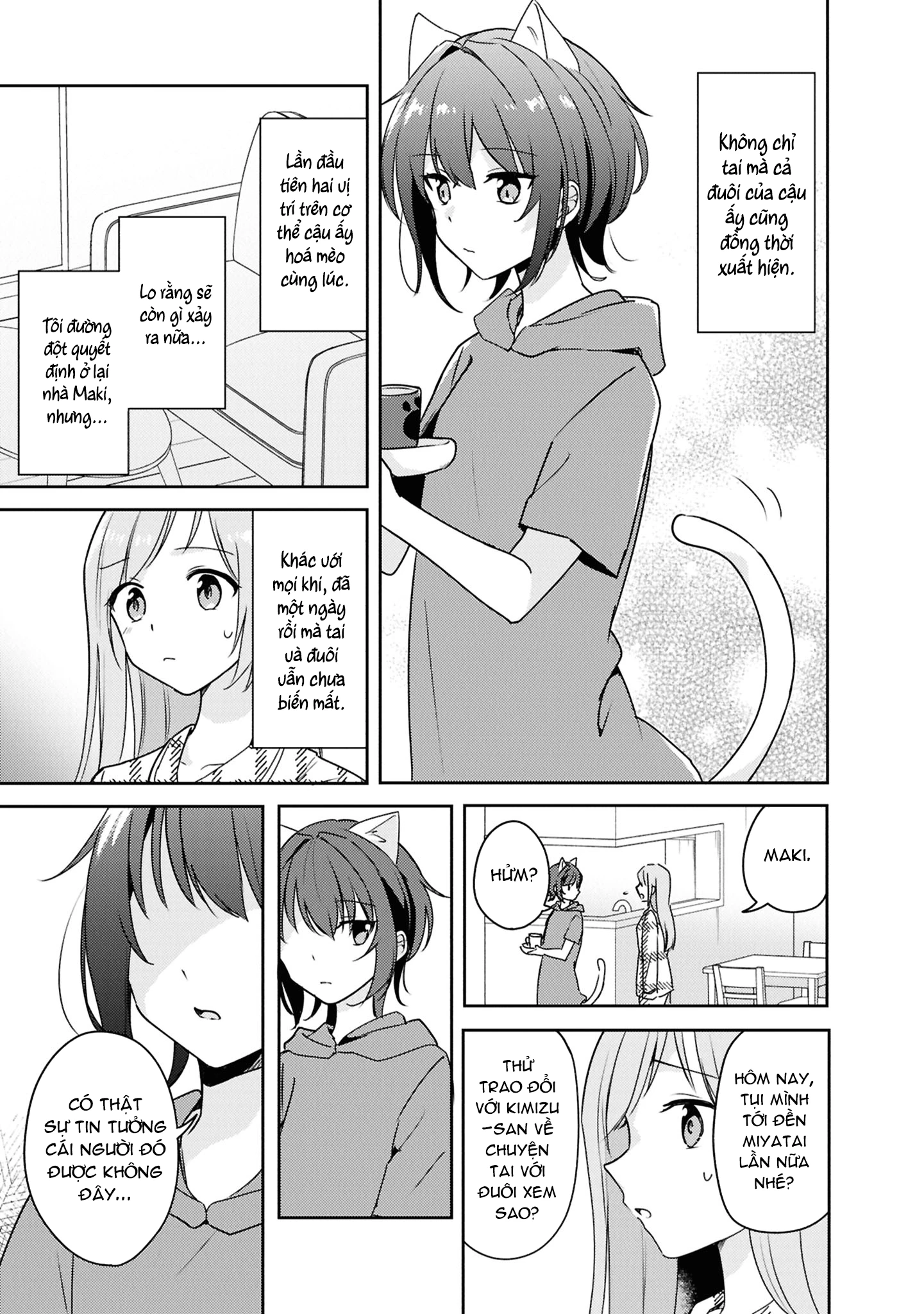 Cô bản thuở nhỏ kêu meo dưới váy của tôi Chapter 9 - 6