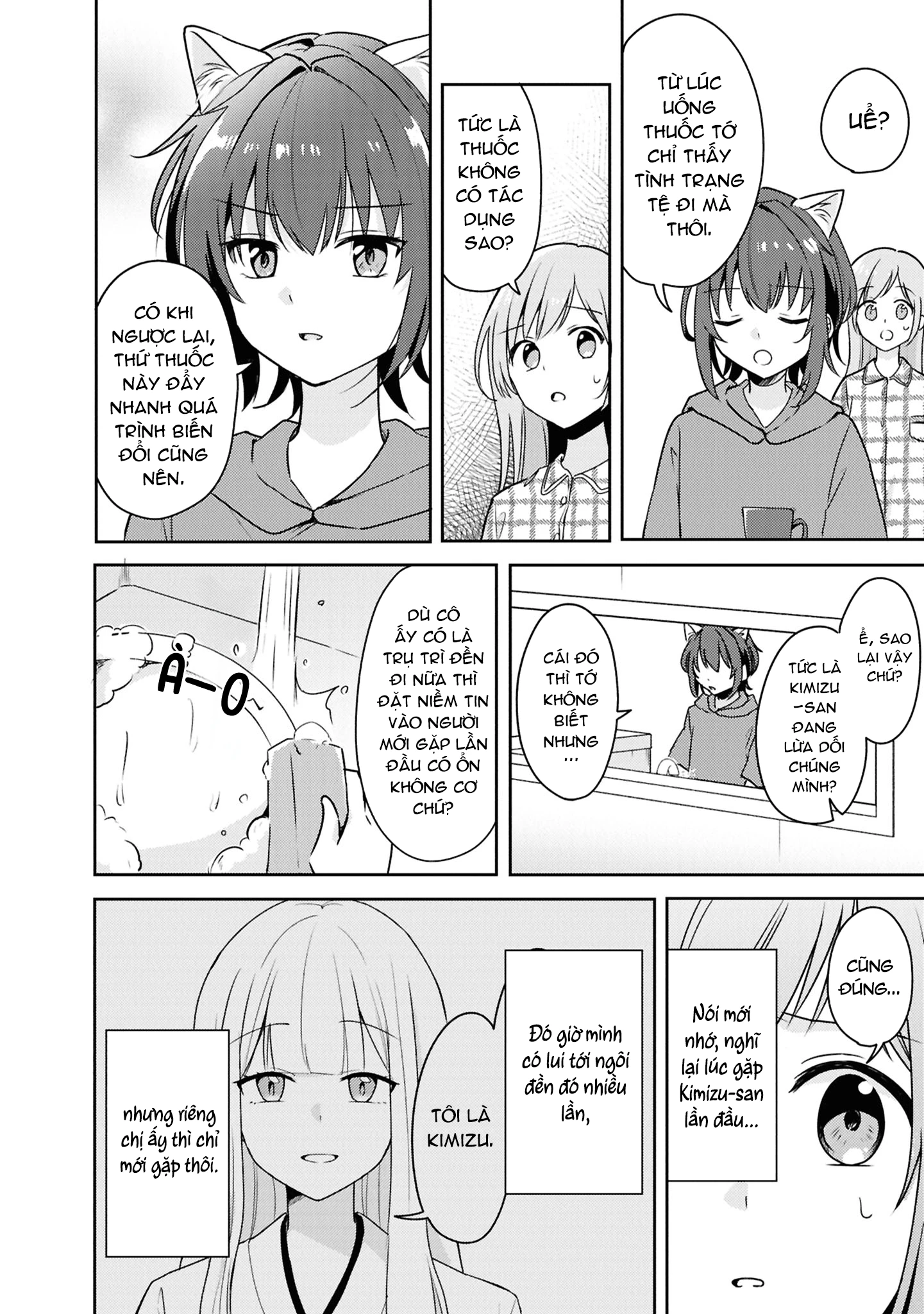 Cô bản thuở nhỏ kêu meo dưới váy của tôi Chapter 9 - 7