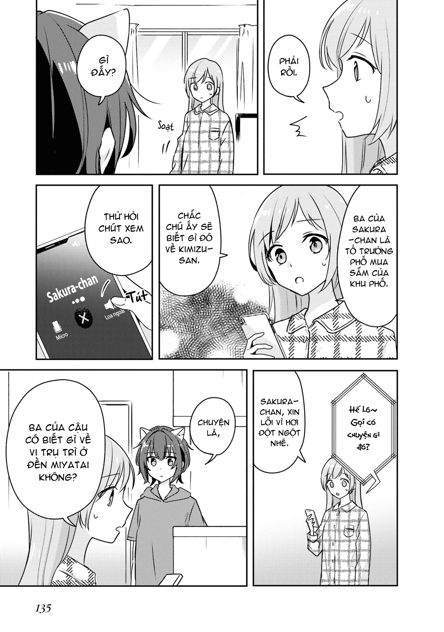 Cô bản thuở nhỏ kêu meo dưới váy của tôi Chapter 9 - 8