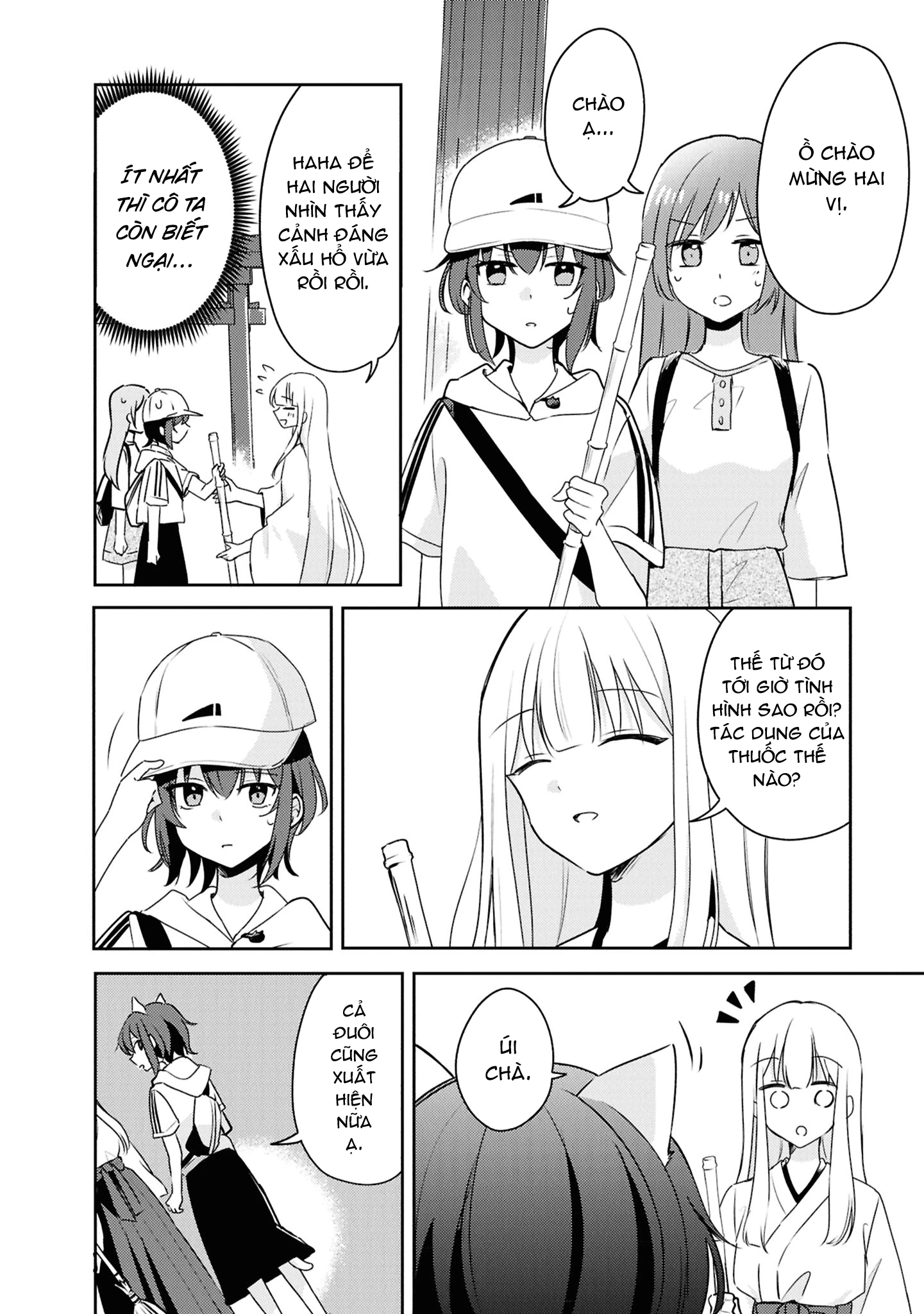 Cô bản thuở nhỏ kêu meo dưới váy của tôi Chapter 9 - 11