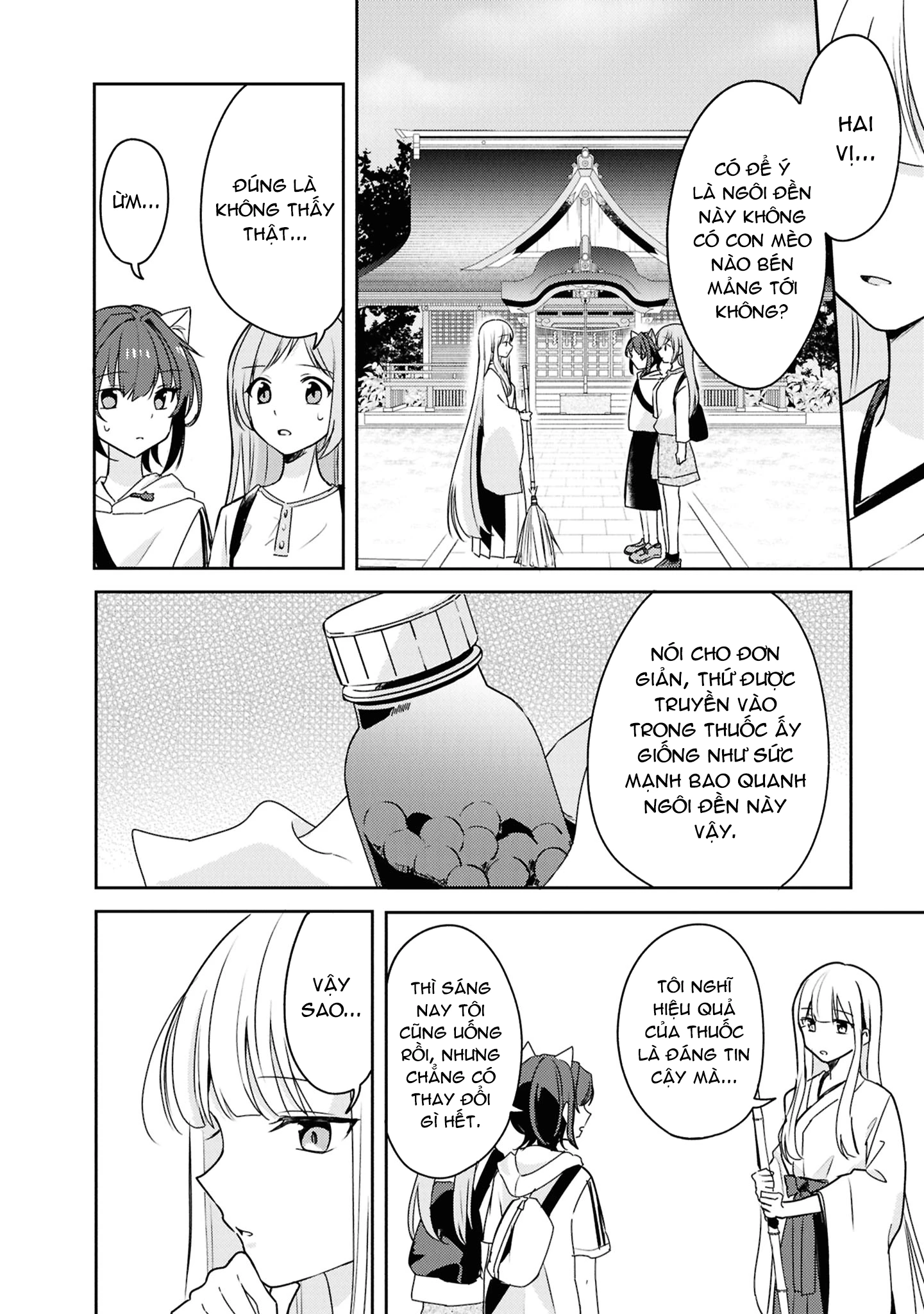 Cô bản thuở nhỏ kêu meo dưới váy của tôi Chapter 9 - 13