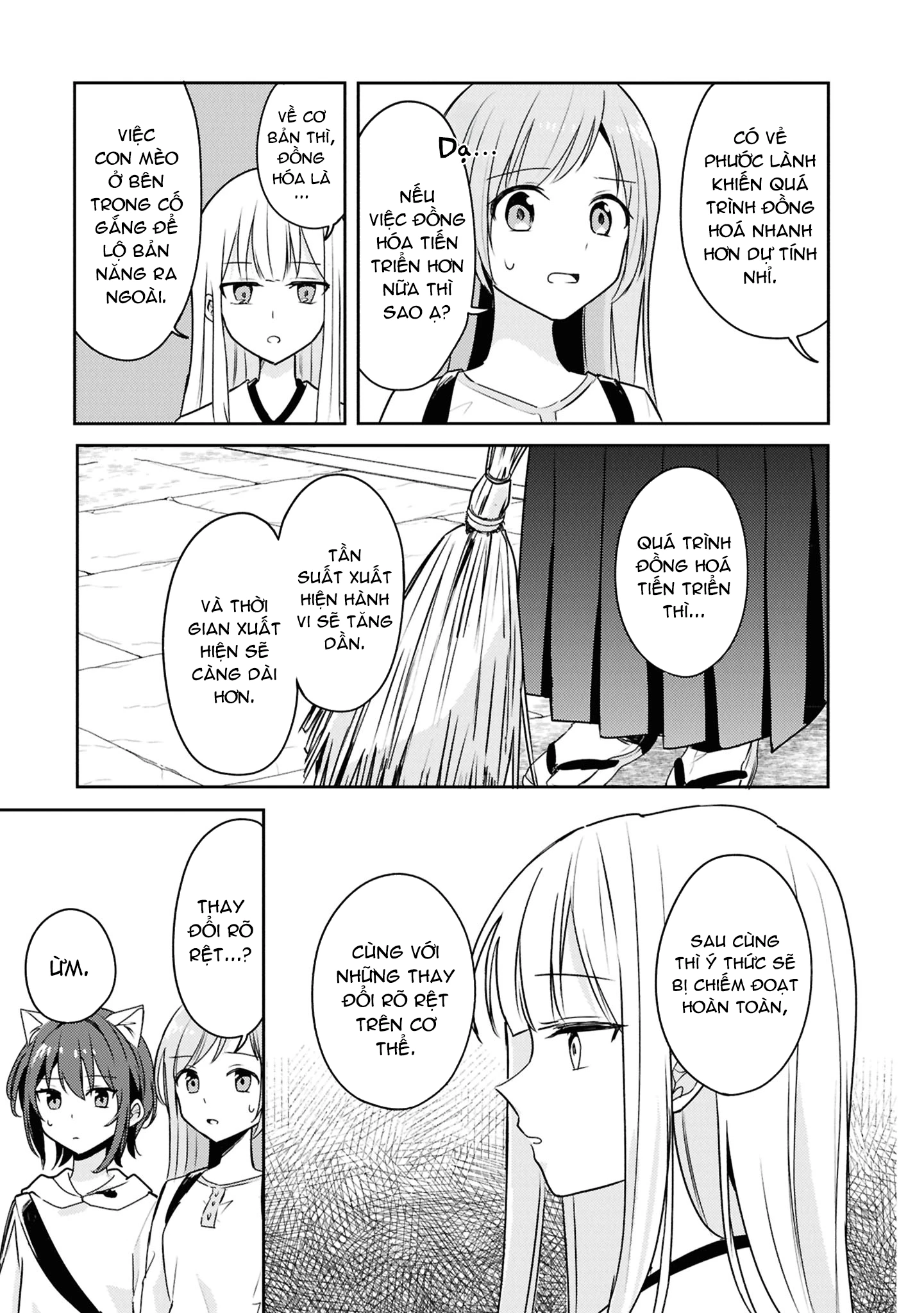 Cô bản thuở nhỏ kêu meo dưới váy của tôi Chapter 9 - 14