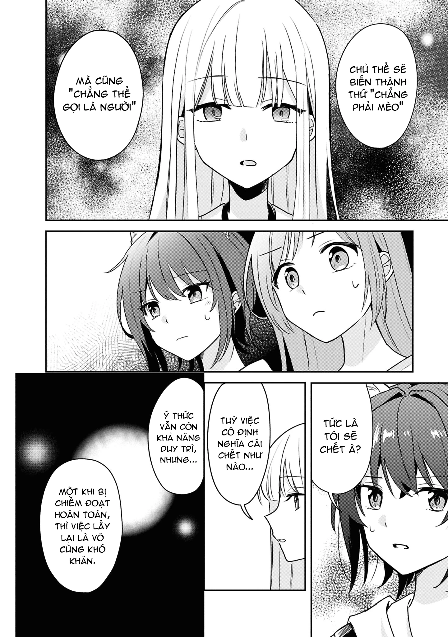 Cô bản thuở nhỏ kêu meo dưới váy của tôi Chapter 9 - 15