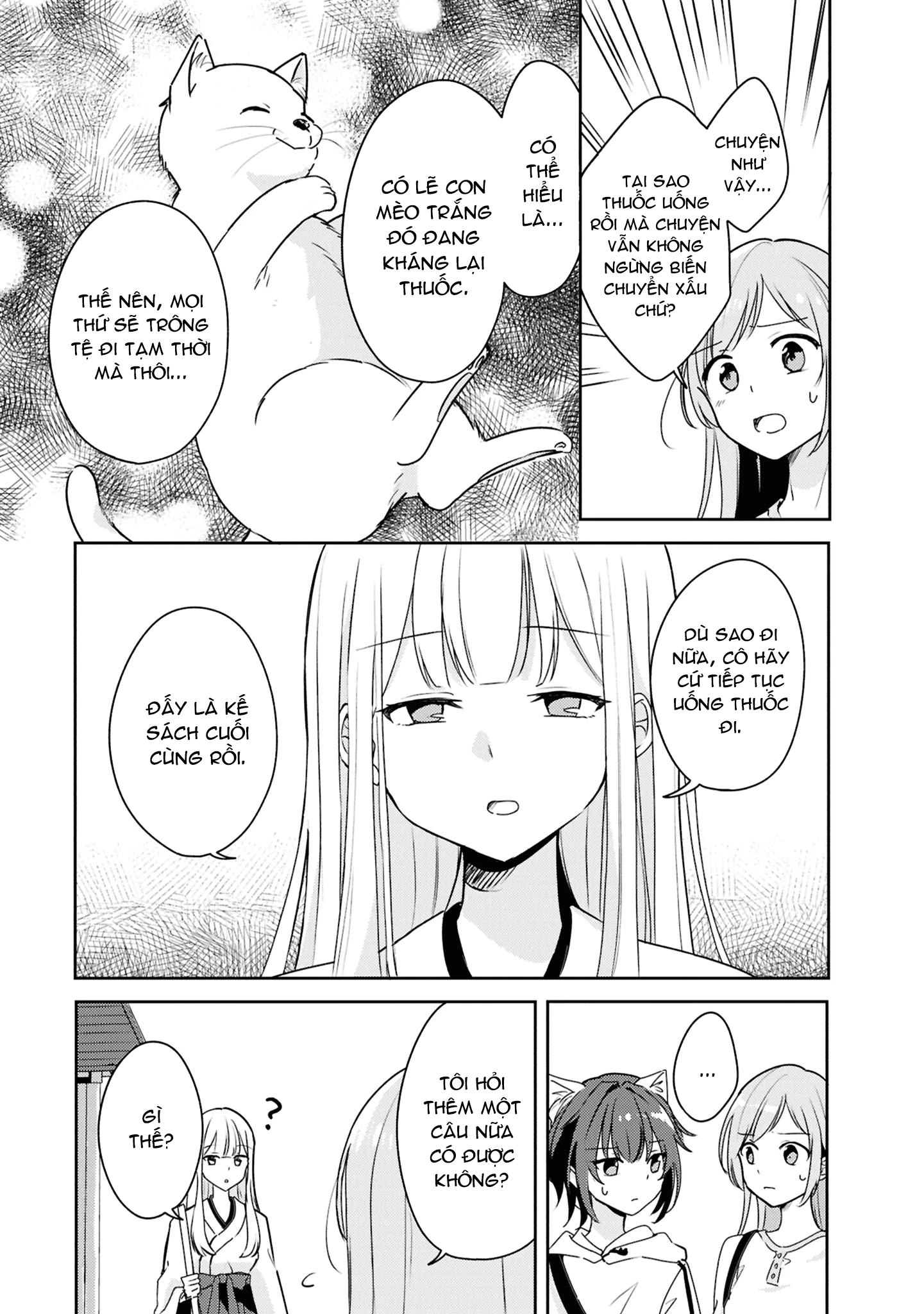 Cô bản thuở nhỏ kêu meo dưới váy của tôi Chapter 9 - 16