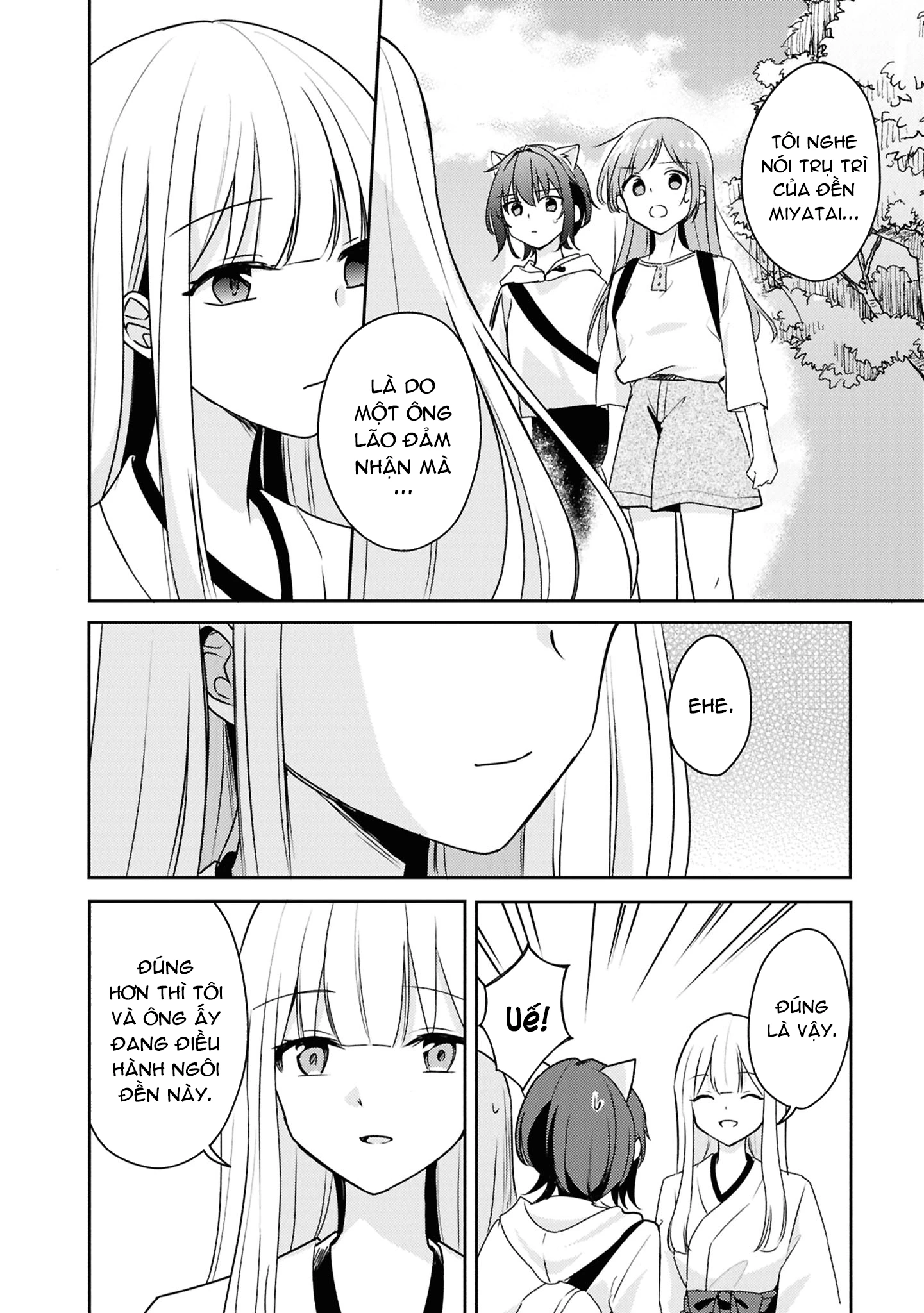 Cô bản thuở nhỏ kêu meo dưới váy của tôi Chapter 9 - 17