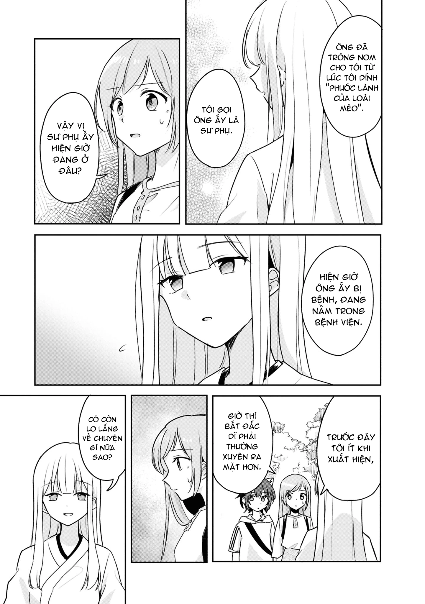 Cô bản thuở nhỏ kêu meo dưới váy của tôi Chapter 9 - 18