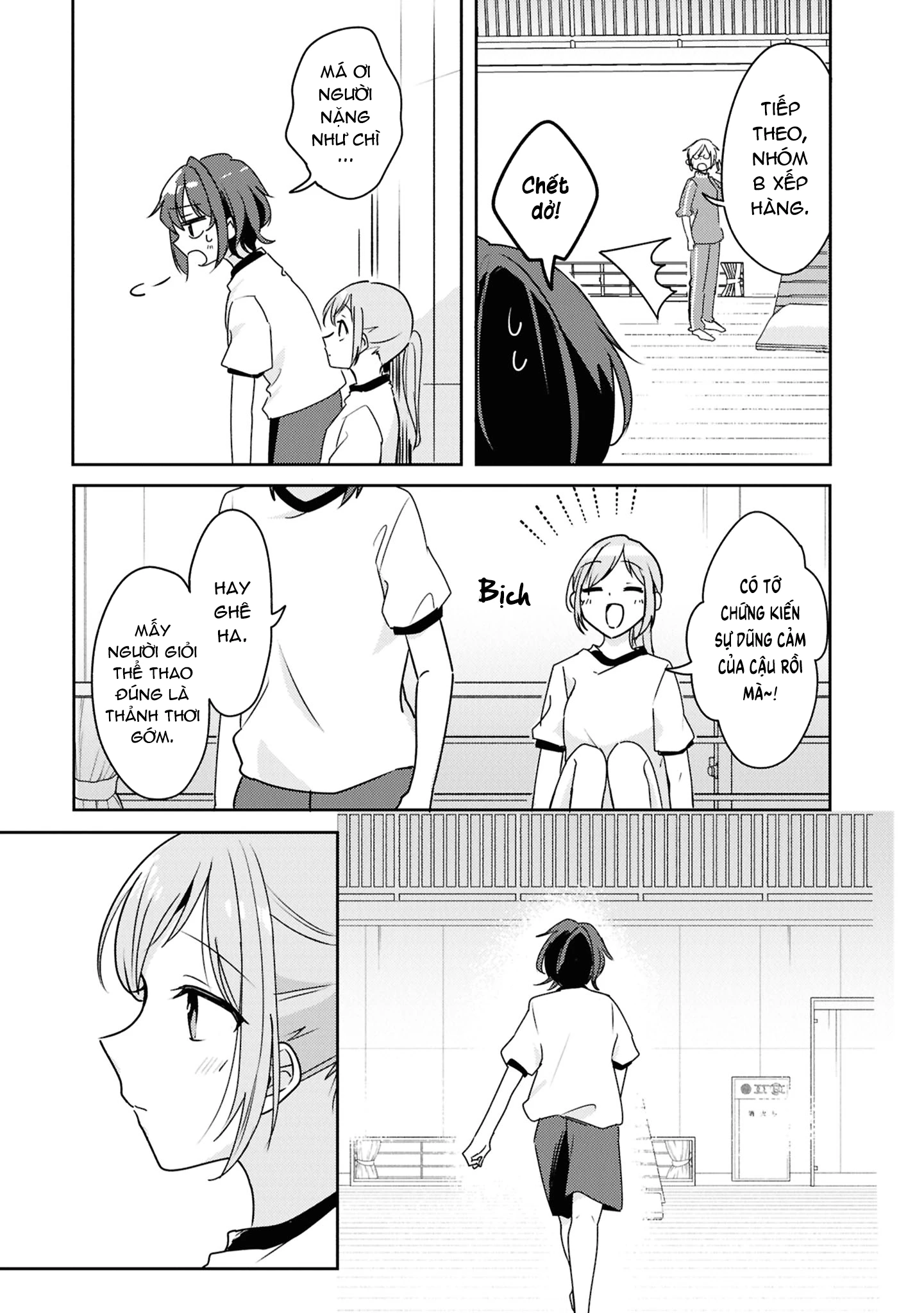 Cô bản thuở nhỏ kêu meo dưới váy của tôi Chapter 9 - 22