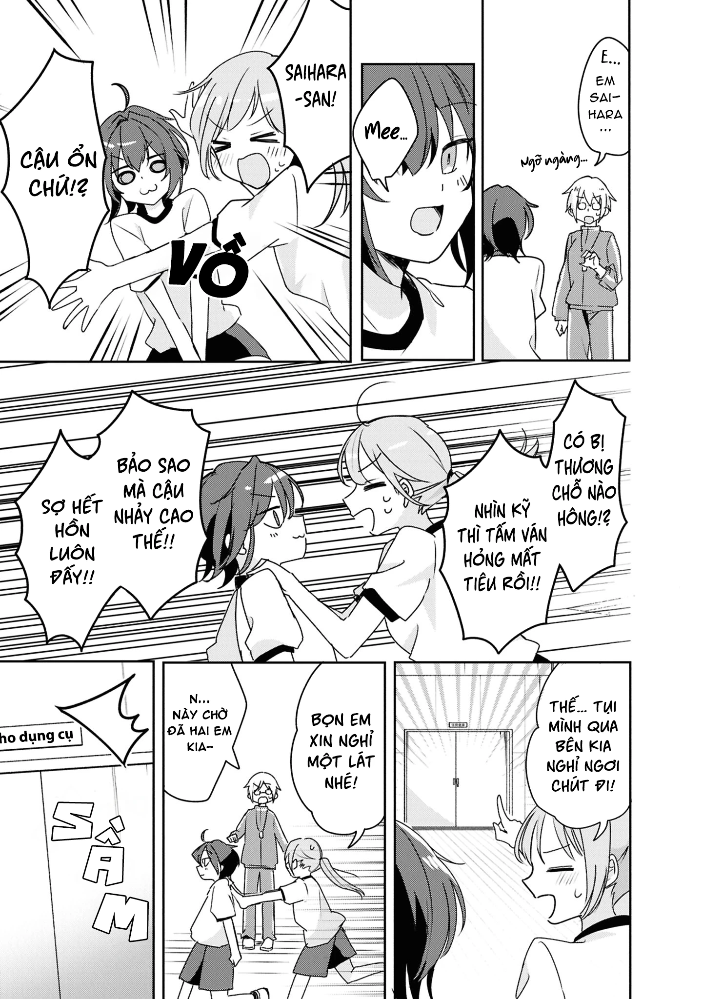 Cô bản thuở nhỏ kêu meo dưới váy của tôi Chapter 9 - 26