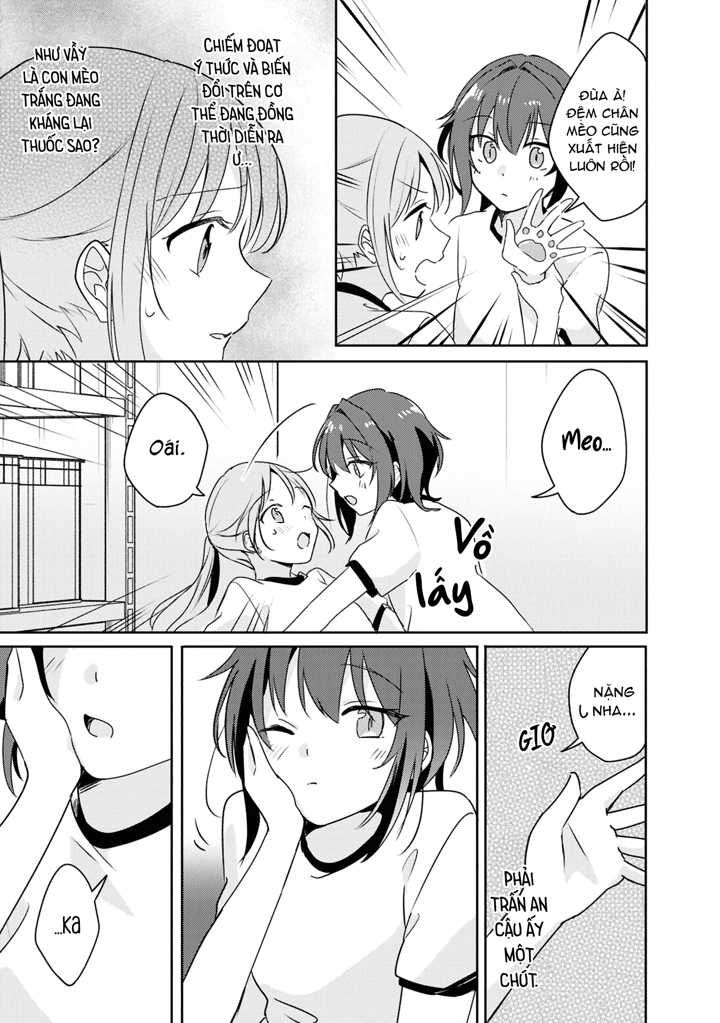 Cô bản thuở nhỏ kêu meo dưới váy của tôi Chapter 9 - 28