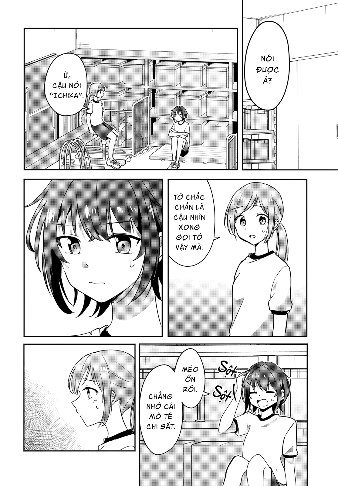 Cô bản thuở nhỏ kêu meo dưới váy của tôi Chapter 10 - 5