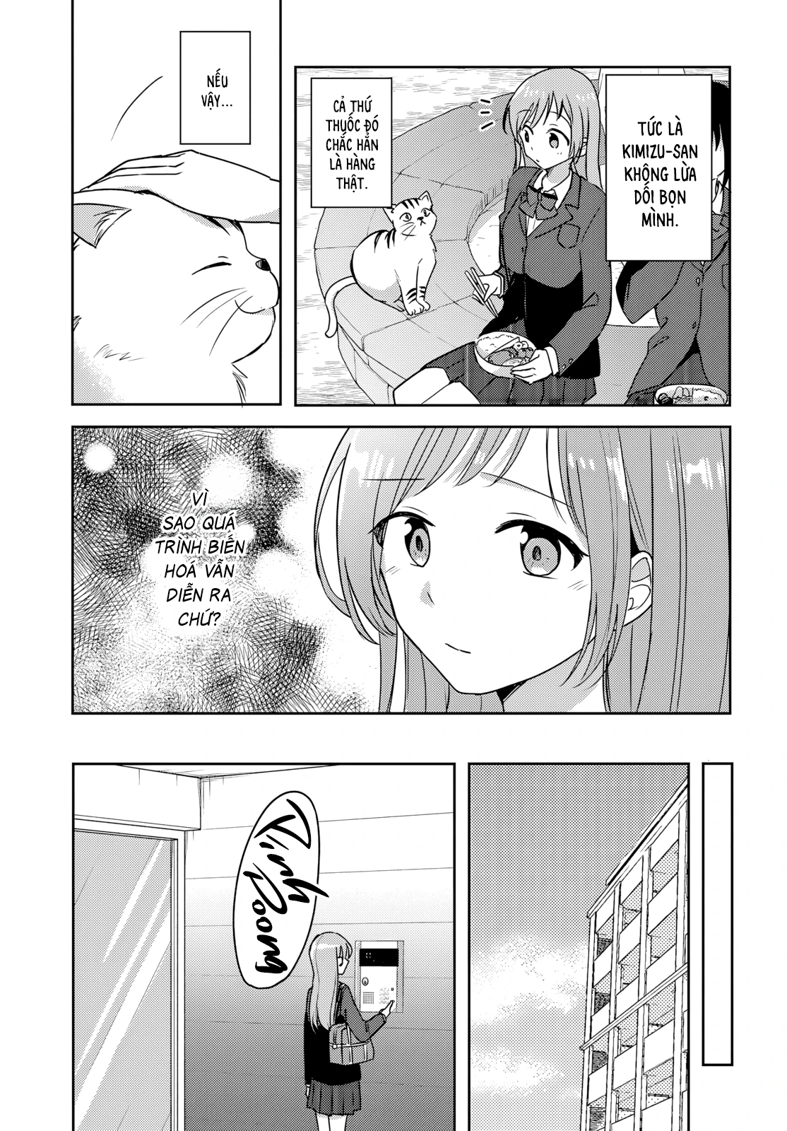 Cô bản thuở nhỏ kêu meo dưới váy của tôi Chapter 10 - 16