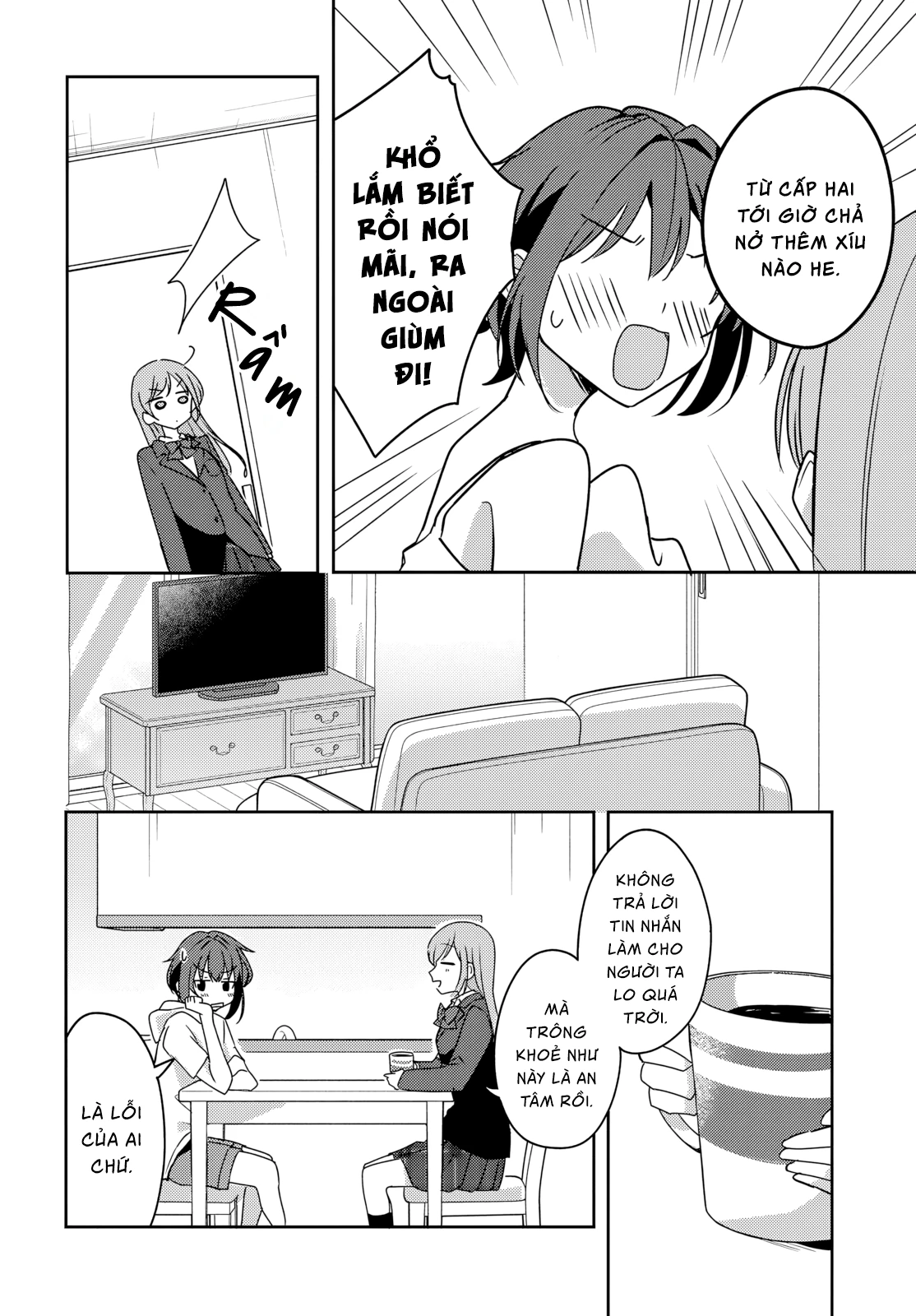 Cô bản thuở nhỏ kêu meo dưới váy của tôi Chapter 10 - 21