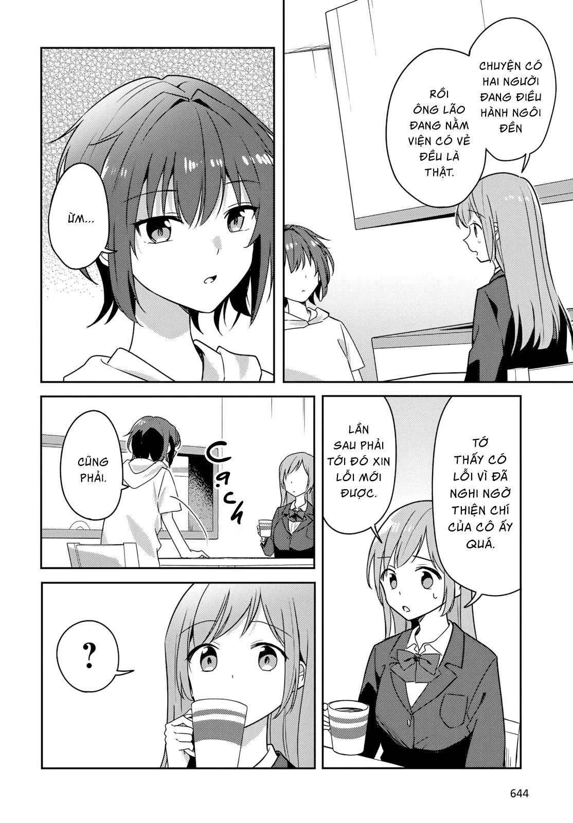 Cô bản thuở nhỏ kêu meo dưới váy của tôi Chapter 10 - 23