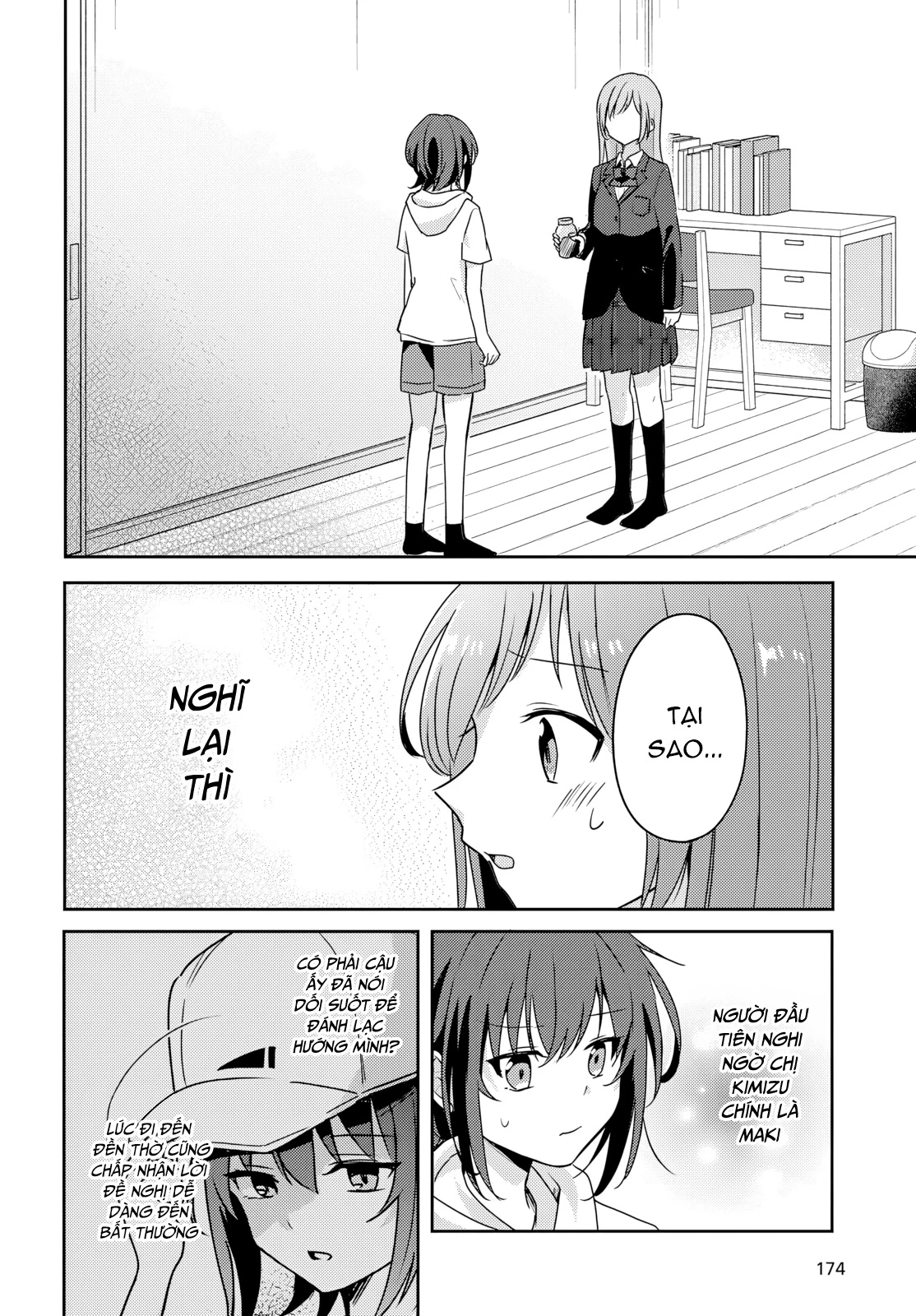 Cô bản thuở nhỏ kêu meo dưới váy của tôi Chapter 11 - 3