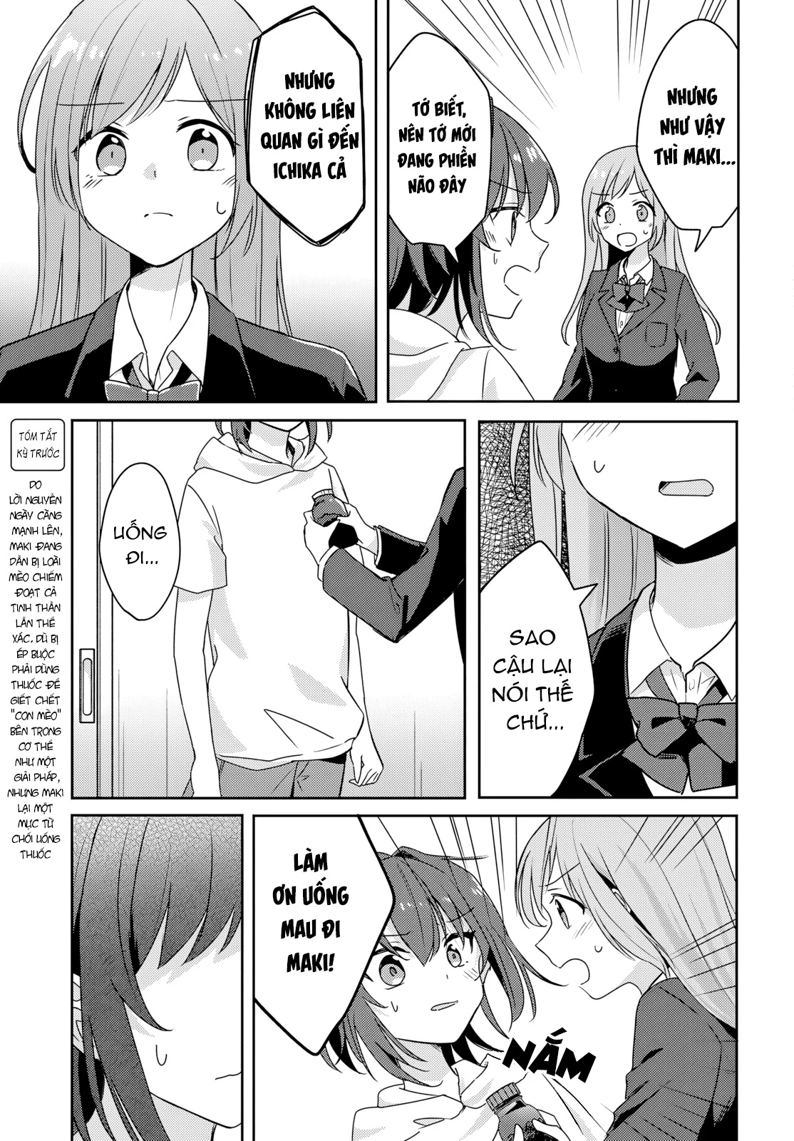 Cô bản thuở nhỏ kêu meo dưới váy của tôi Chapter 11 - 6