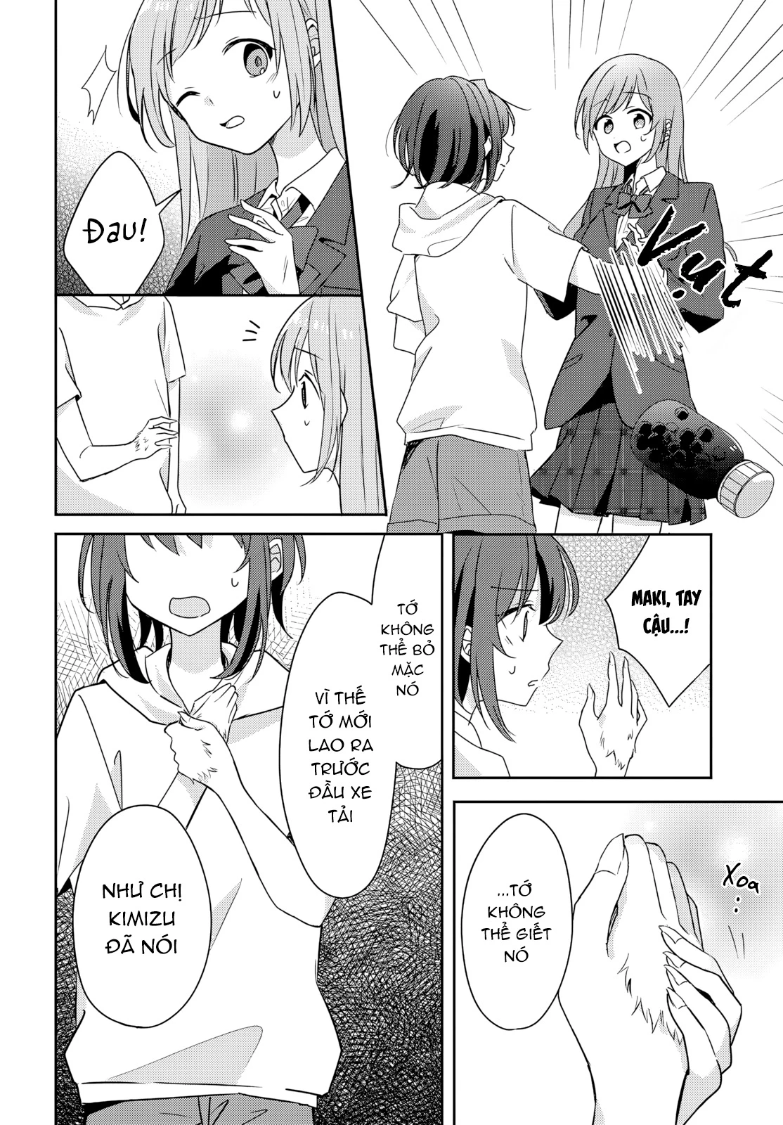 Cô bản thuở nhỏ kêu meo dưới váy của tôi Chapter 11 - 7