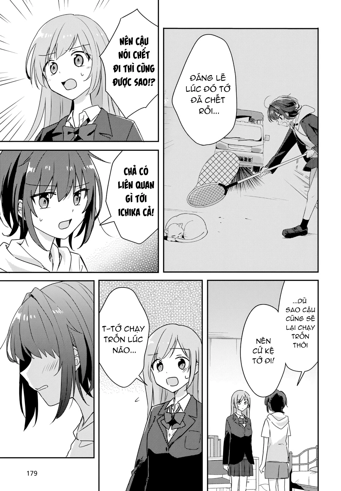 Cô bản thuở nhỏ kêu meo dưới váy của tôi Chapter 11 - 8