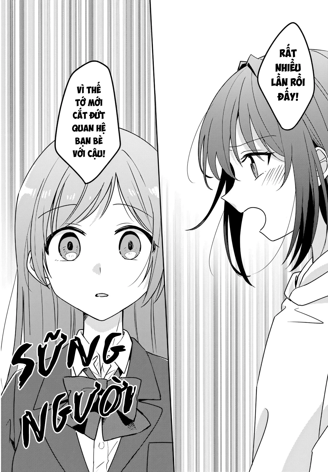 Cô bản thuở nhỏ kêu meo dưới váy của tôi Chapter 11 - 9