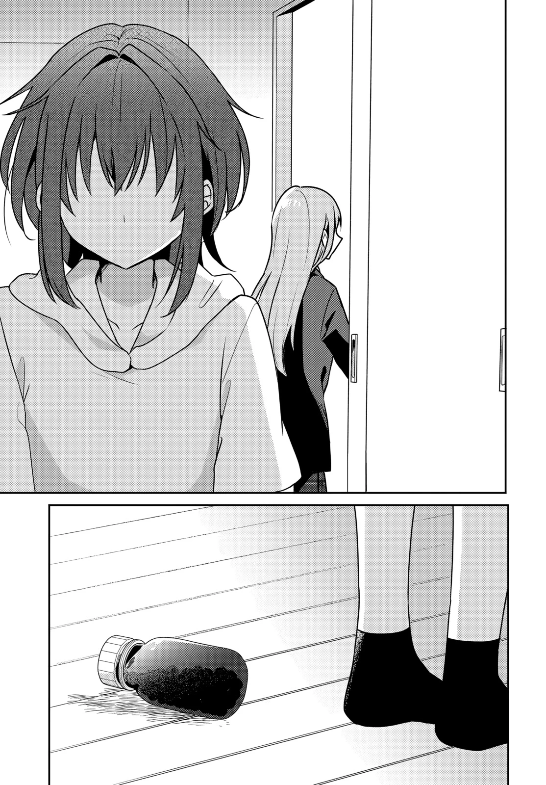 Cô bản thuở nhỏ kêu meo dưới váy của tôi Chapter 11 - 16