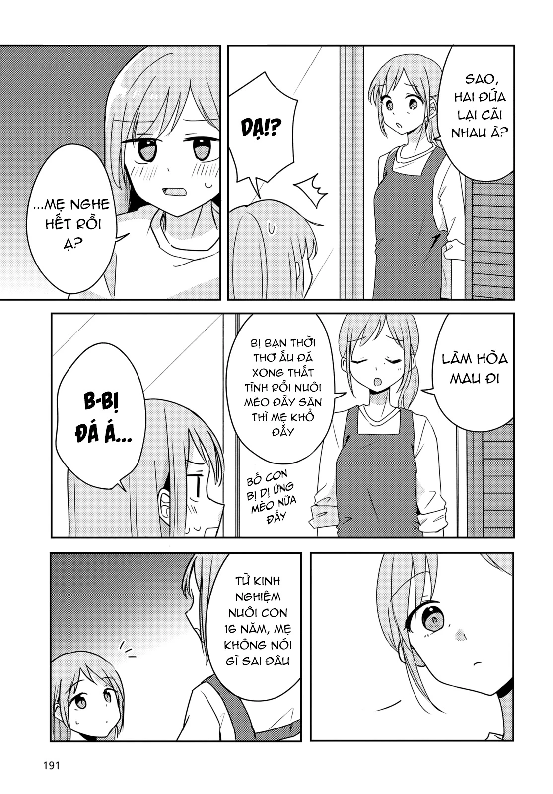 Cô bản thuở nhỏ kêu meo dưới váy của tôi Chapter 11 - 20