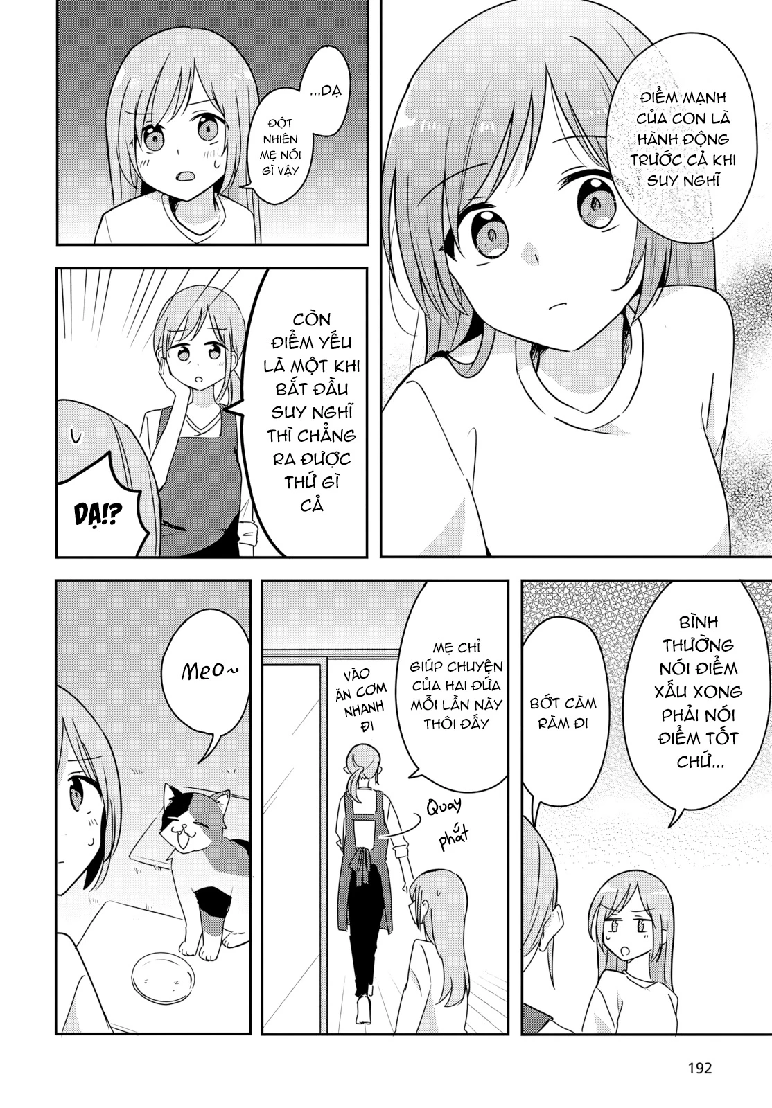 Cô bản thuở nhỏ kêu meo dưới váy của tôi Chapter 11 - 21