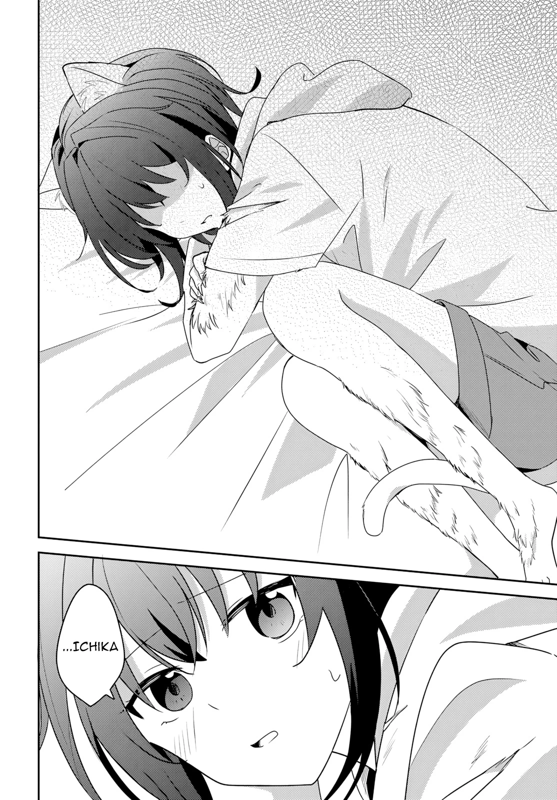 Cô bản thuở nhỏ kêu meo dưới váy của tôi Chapter 11 - 31