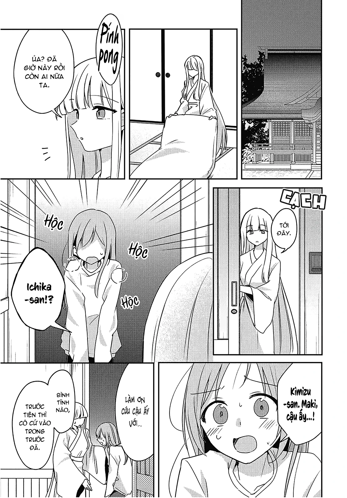 Cô bản thuở nhỏ kêu meo dưới váy của tôi Chapter 12 - 8