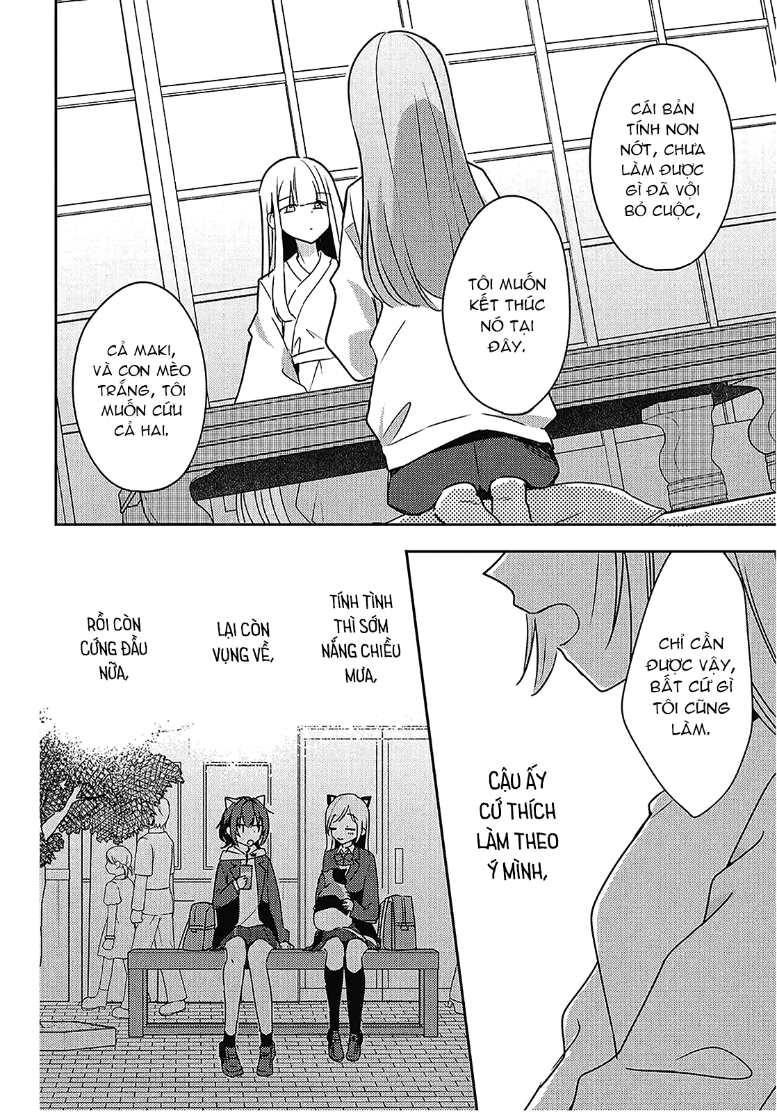 Cô bản thuở nhỏ kêu meo dưới váy của tôi Chapter 12 - 13