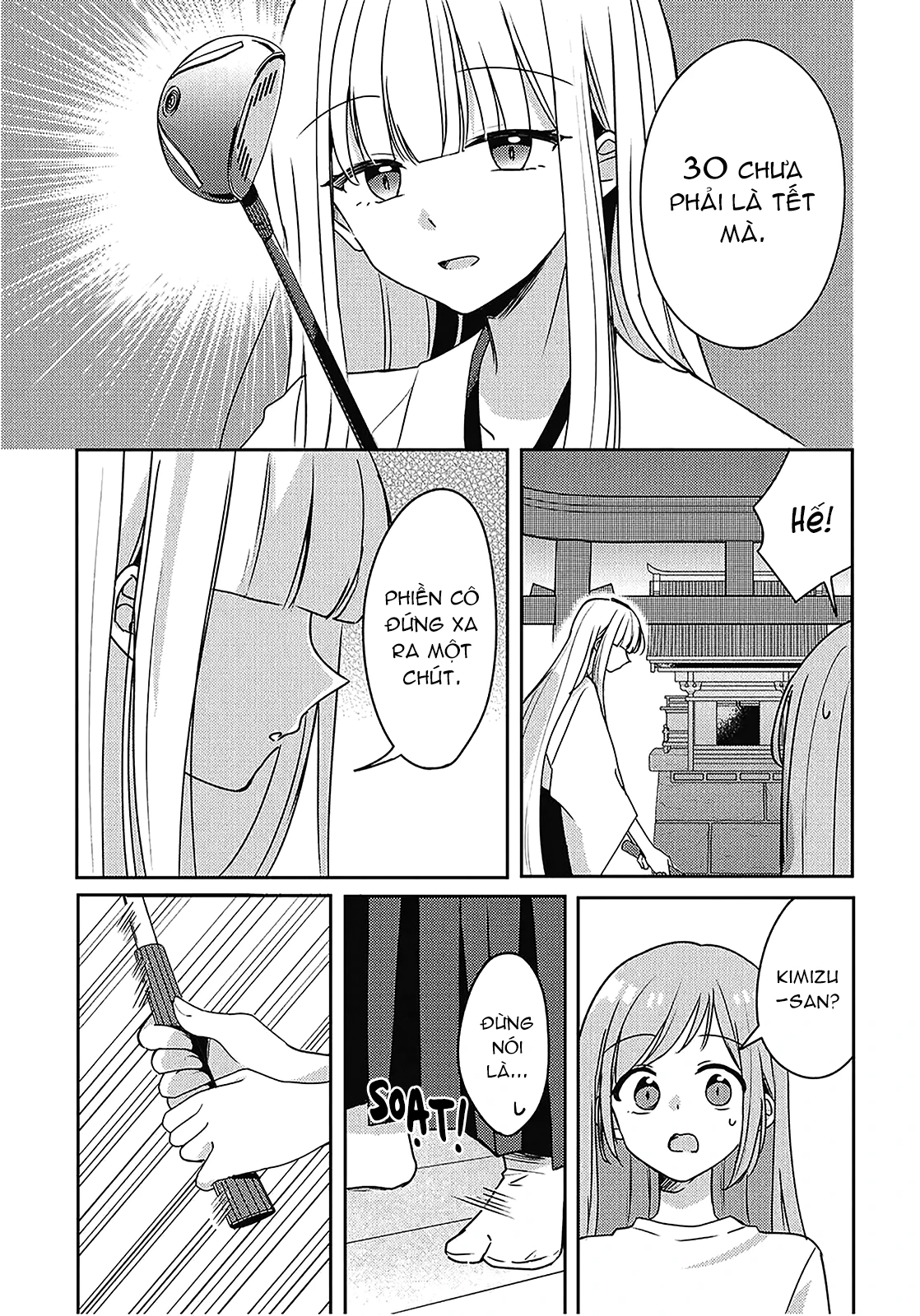 Cô bản thuở nhỏ kêu meo dưới váy của tôi Chapter 12 - 24