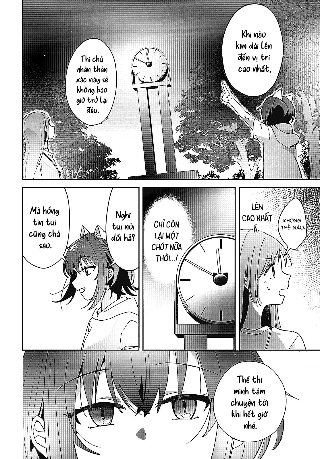 Cô bản thuở nhỏ kêu meo dưới váy của tôi Chapter 13 - 4