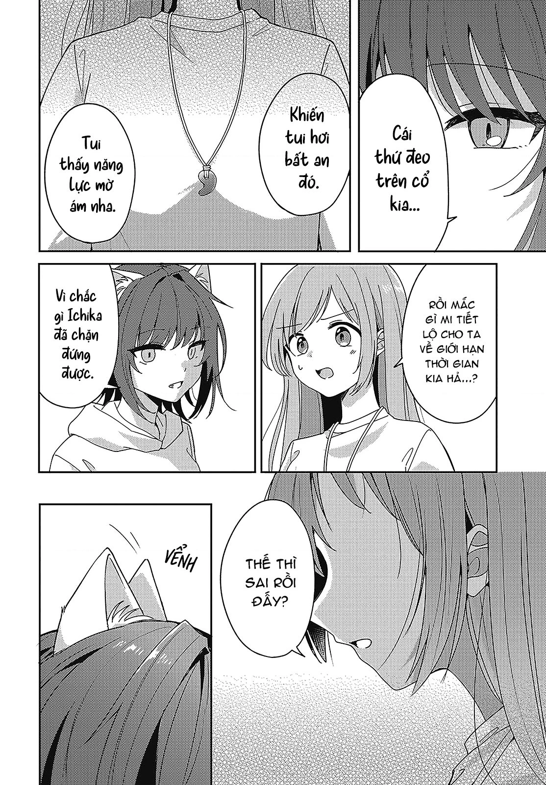 Cô bản thuở nhỏ kêu meo dưới váy của tôi Chapter 13 - 6