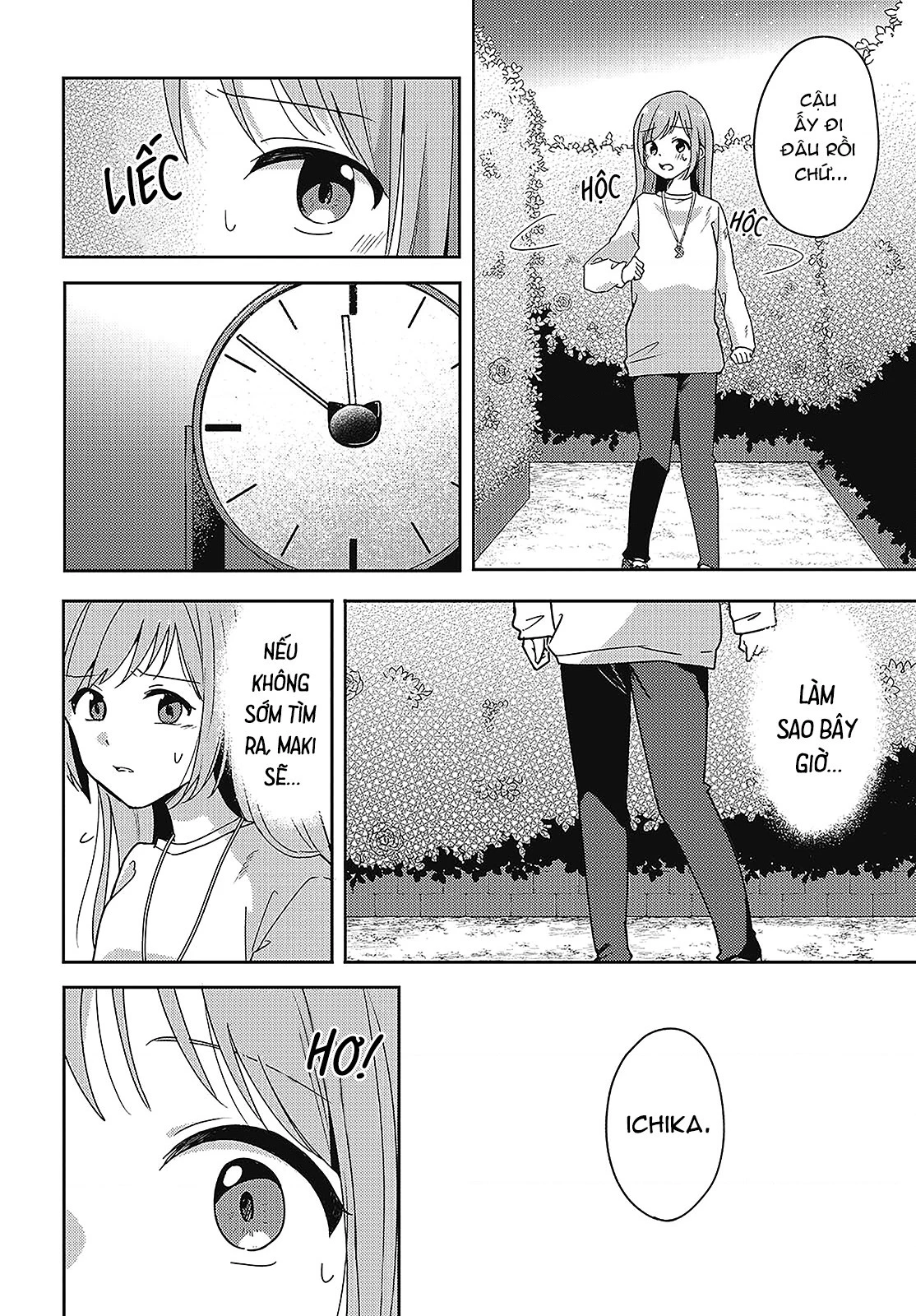 Cô bản thuở nhỏ kêu meo dưới váy của tôi Chapter 13 - 10