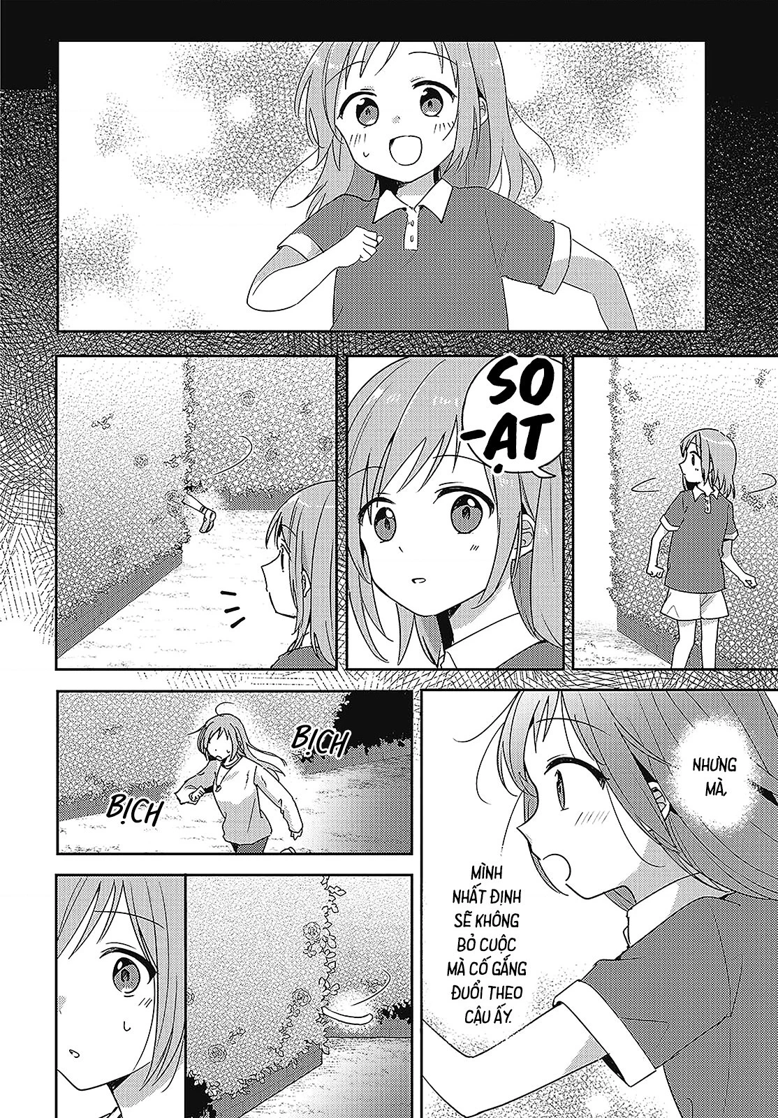 Cô bản thuở nhỏ kêu meo dưới váy của tôi Chapter 13 - 14