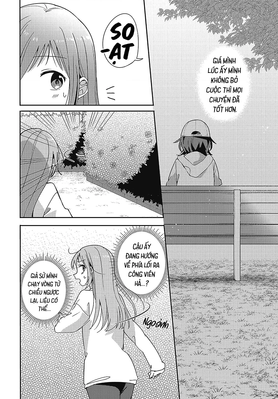 Cô bản thuở nhỏ kêu meo dưới váy của tôi Chapter 13 - 16