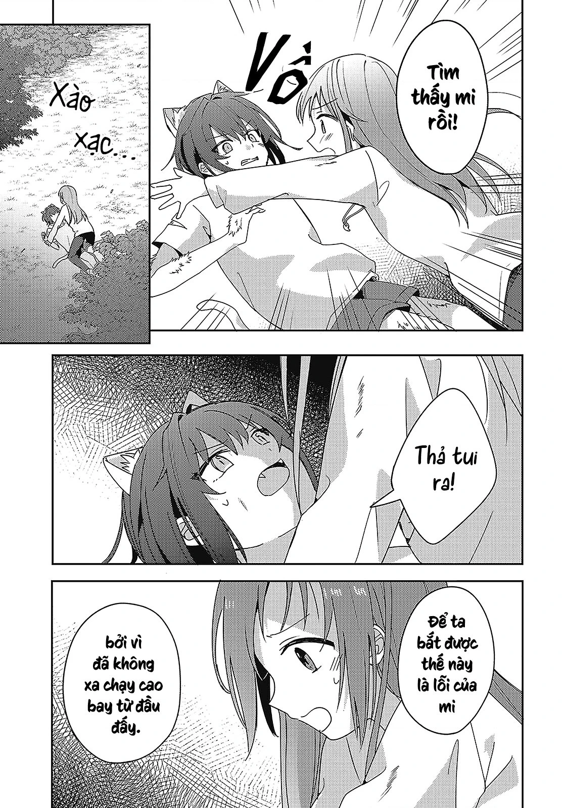 Cô bản thuở nhỏ kêu meo dưới váy của tôi Chapter 13 - 20