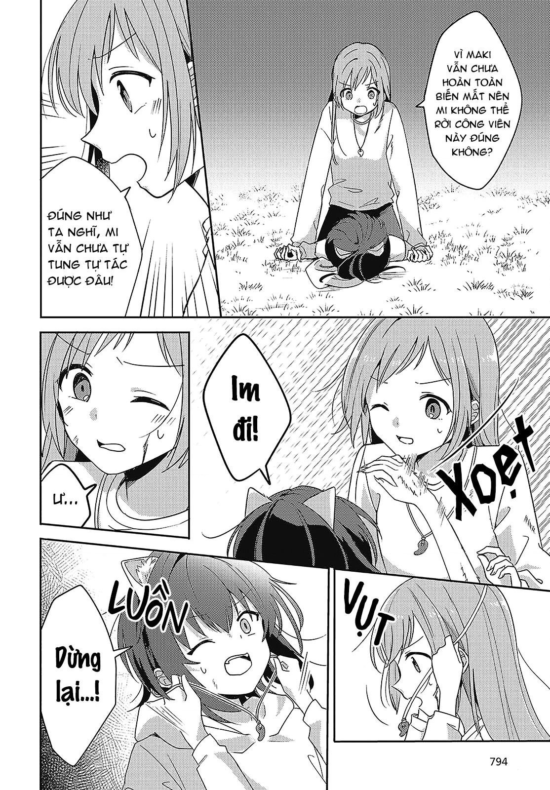 Cô bản thuở nhỏ kêu meo dưới váy của tôi Chapter 13 - 21