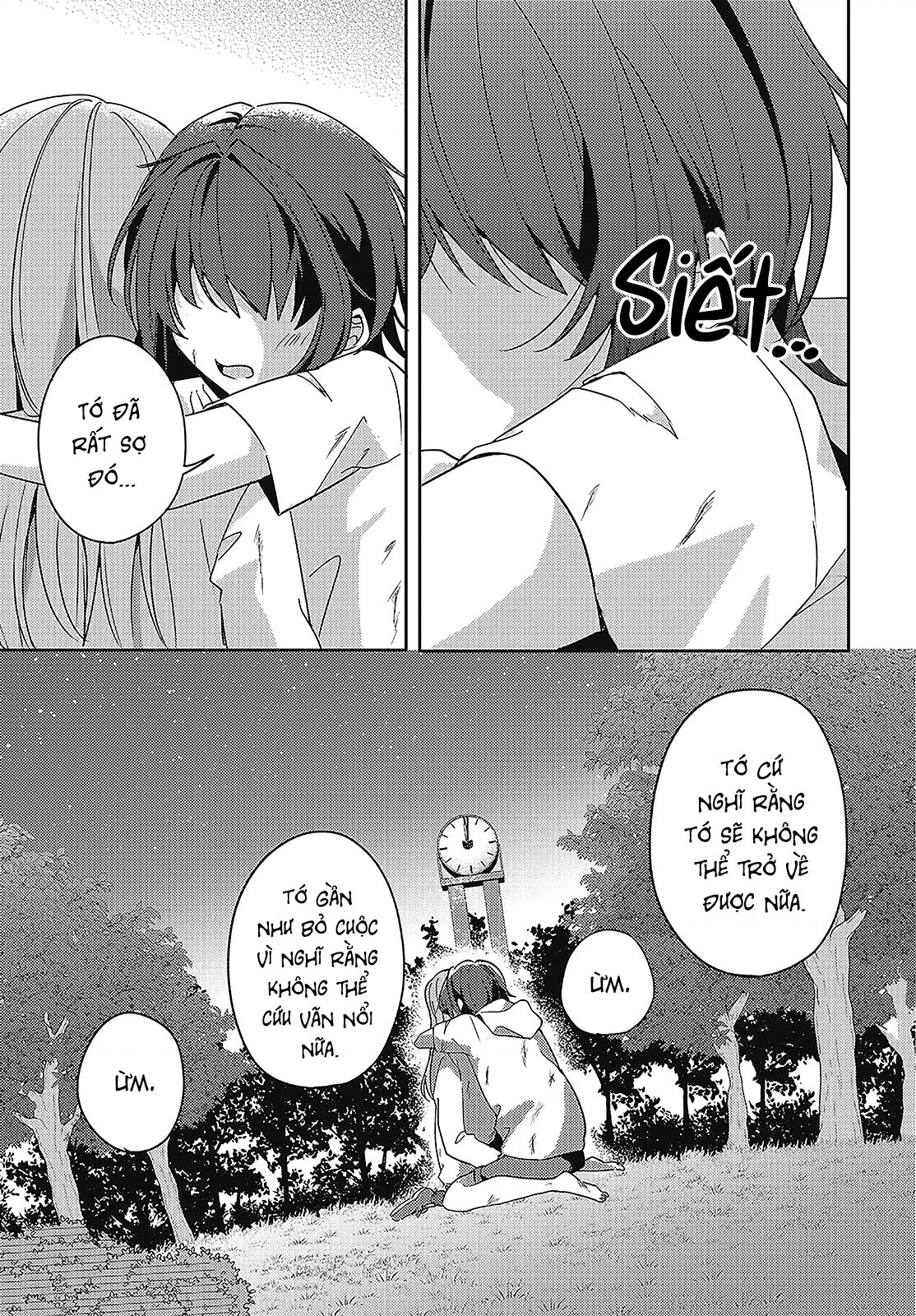 Cô bản thuở nhỏ kêu meo dưới váy của tôi Chapter 13 - 33