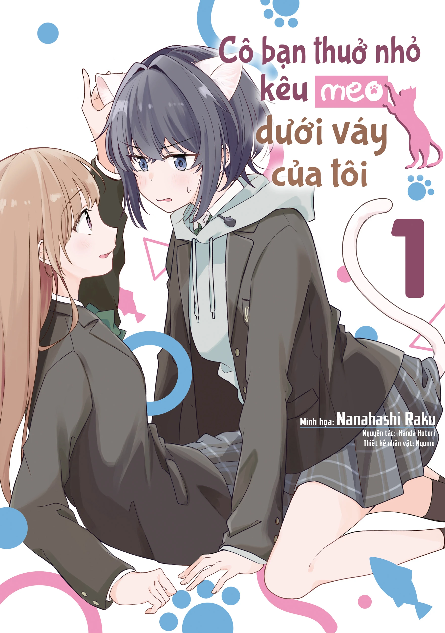 Cô bản thuở nhỏ kêu meo dưới váy của tôi Chapter 2 - 1