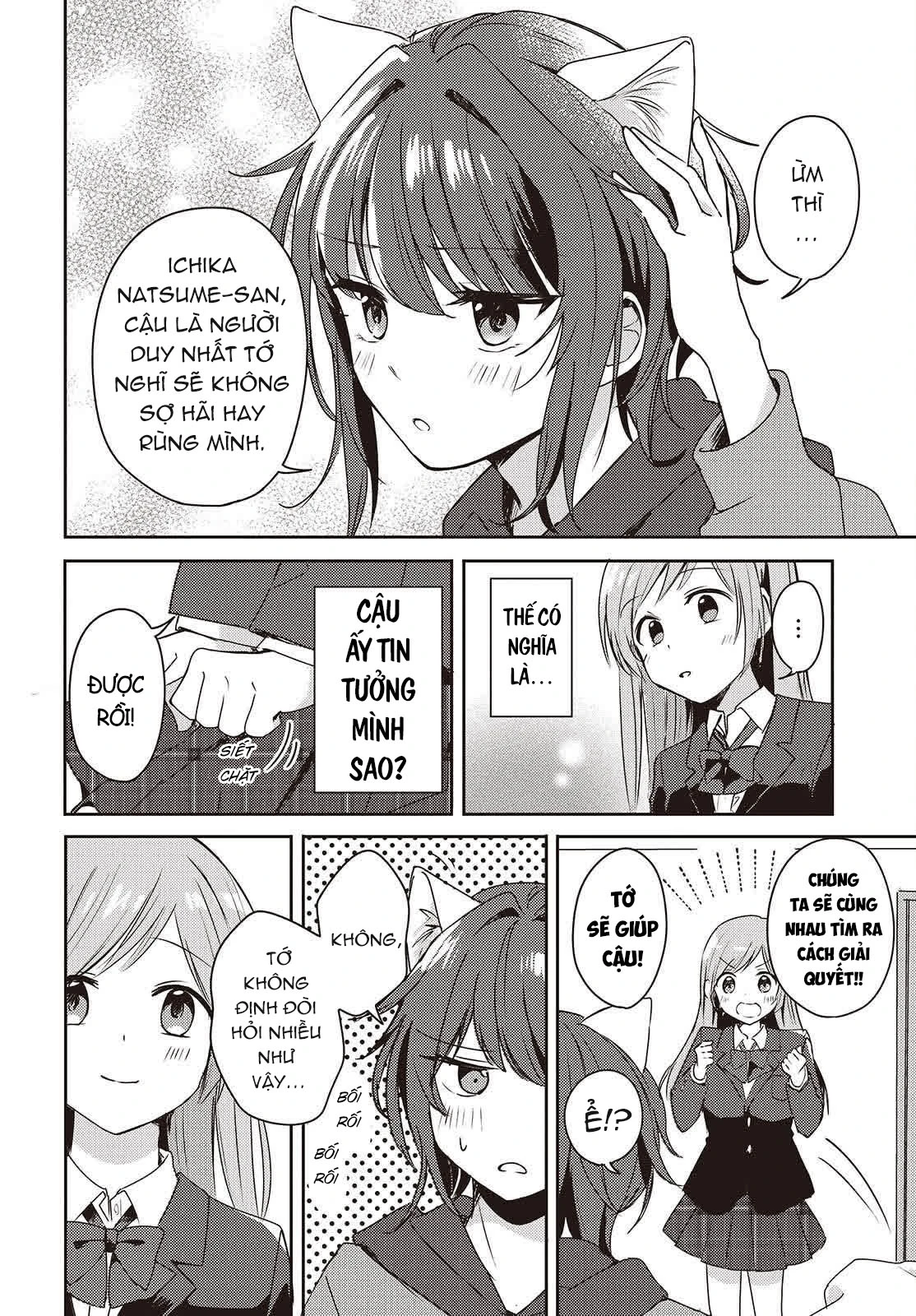 Cô bản thuở nhỏ kêu meo dưới váy của tôi Chapter 2 - 12