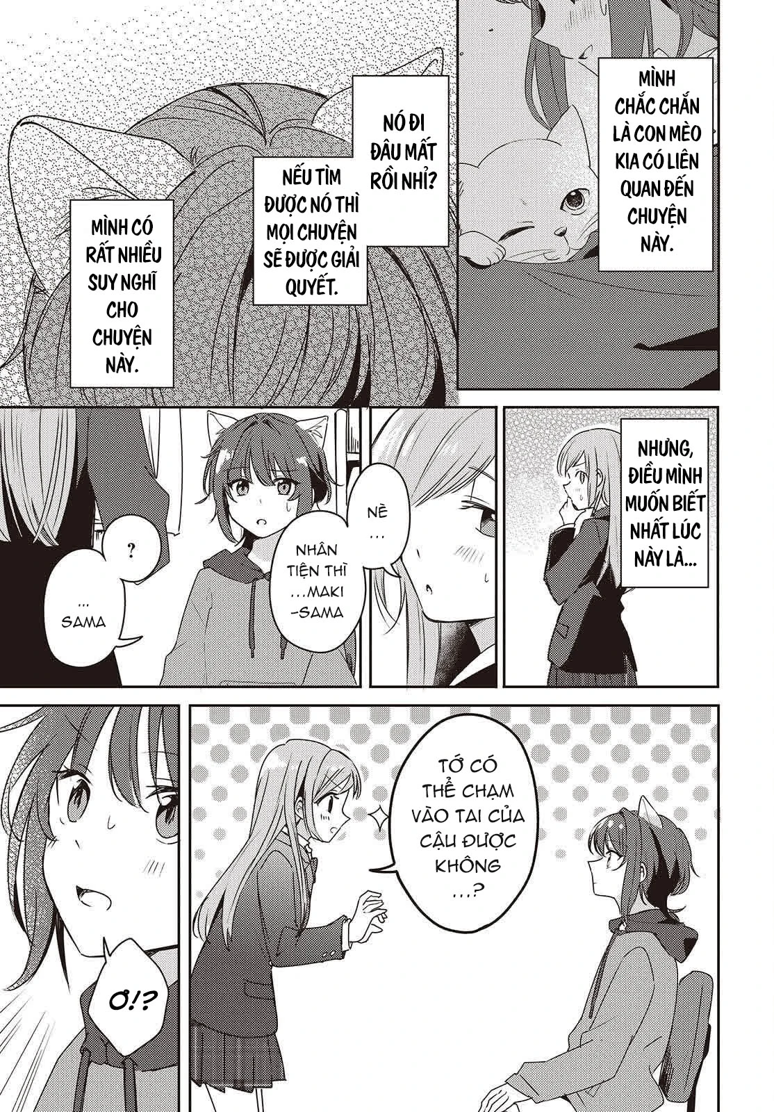 Cô bản thuở nhỏ kêu meo dưới váy của tôi Chapter 2 - 13