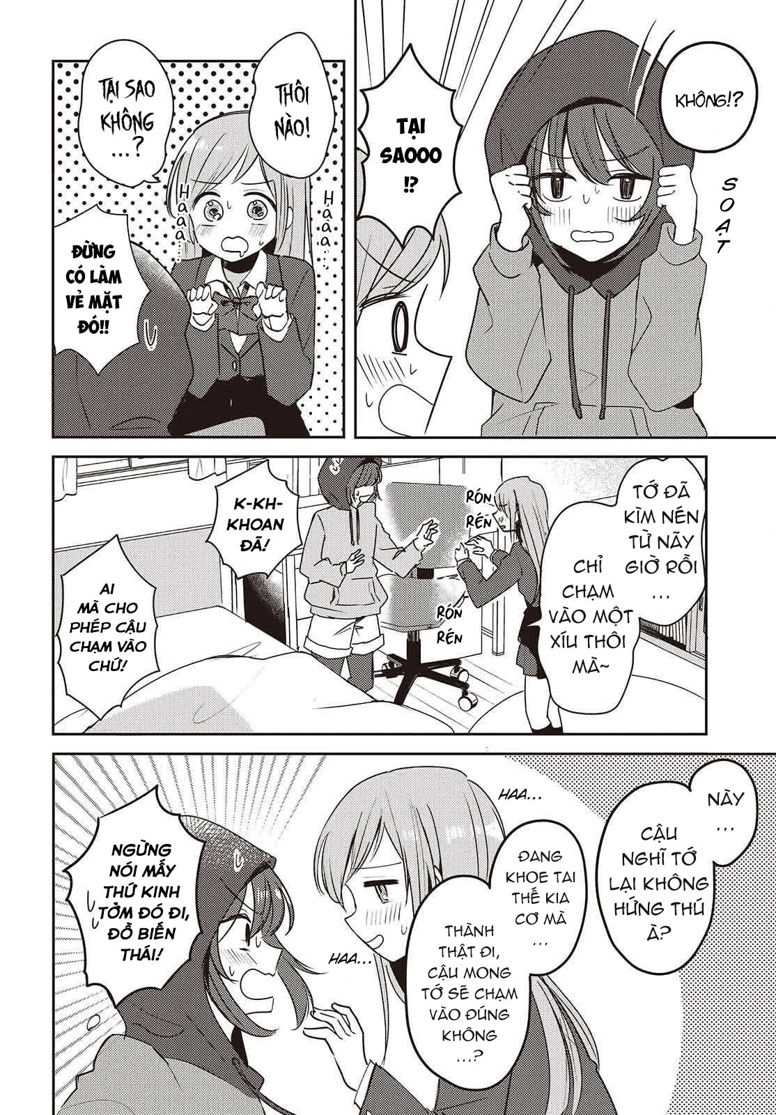 Cô bản thuở nhỏ kêu meo dưới váy của tôi Chapter 2 - 14