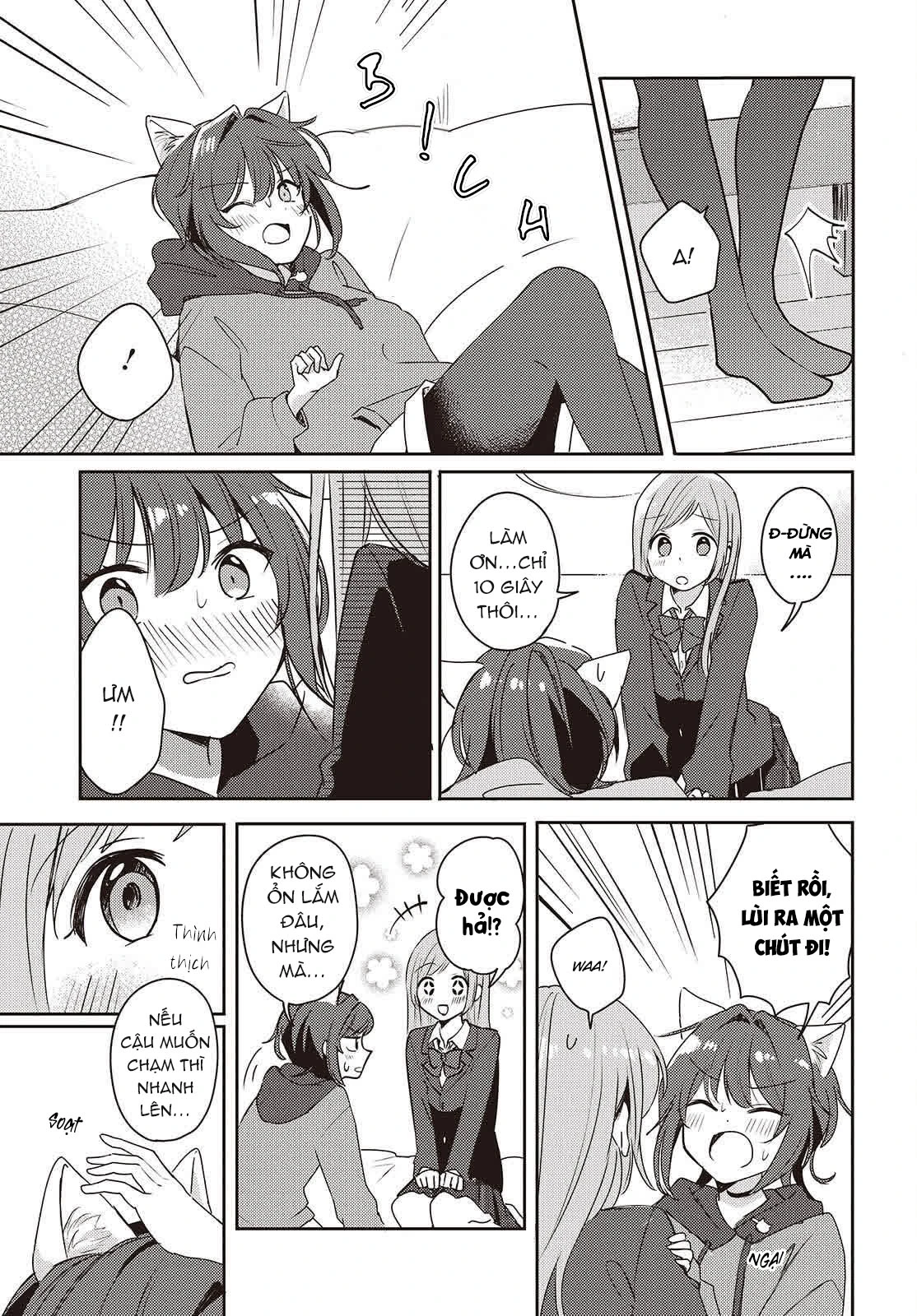 Cô bản thuở nhỏ kêu meo dưới váy của tôi Chapter 2 - 15