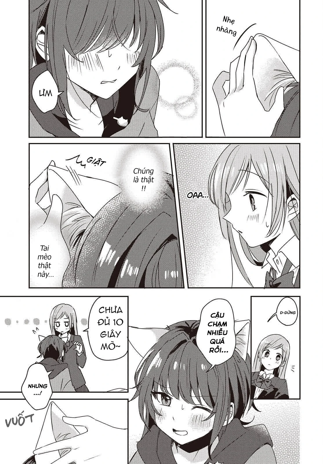 Cô bản thuở nhỏ kêu meo dưới váy của tôi Chapter 2 - 17