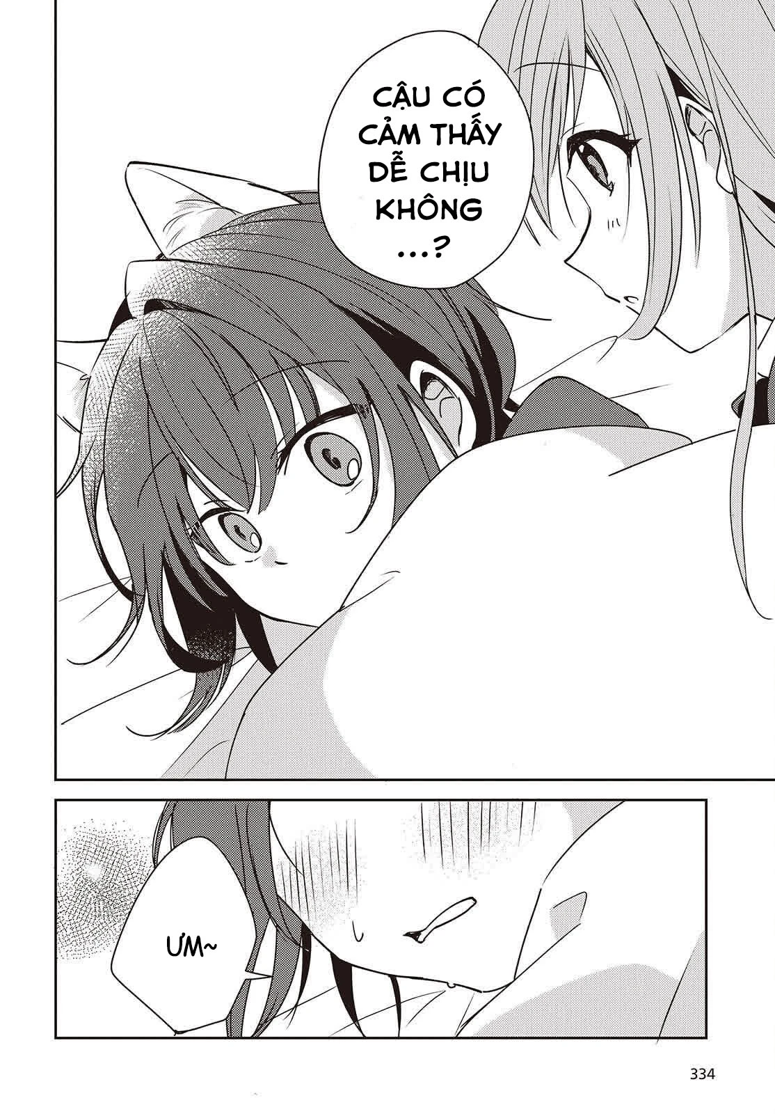 Cô bản thuở nhỏ kêu meo dưới váy của tôi Chapter 2 - 22